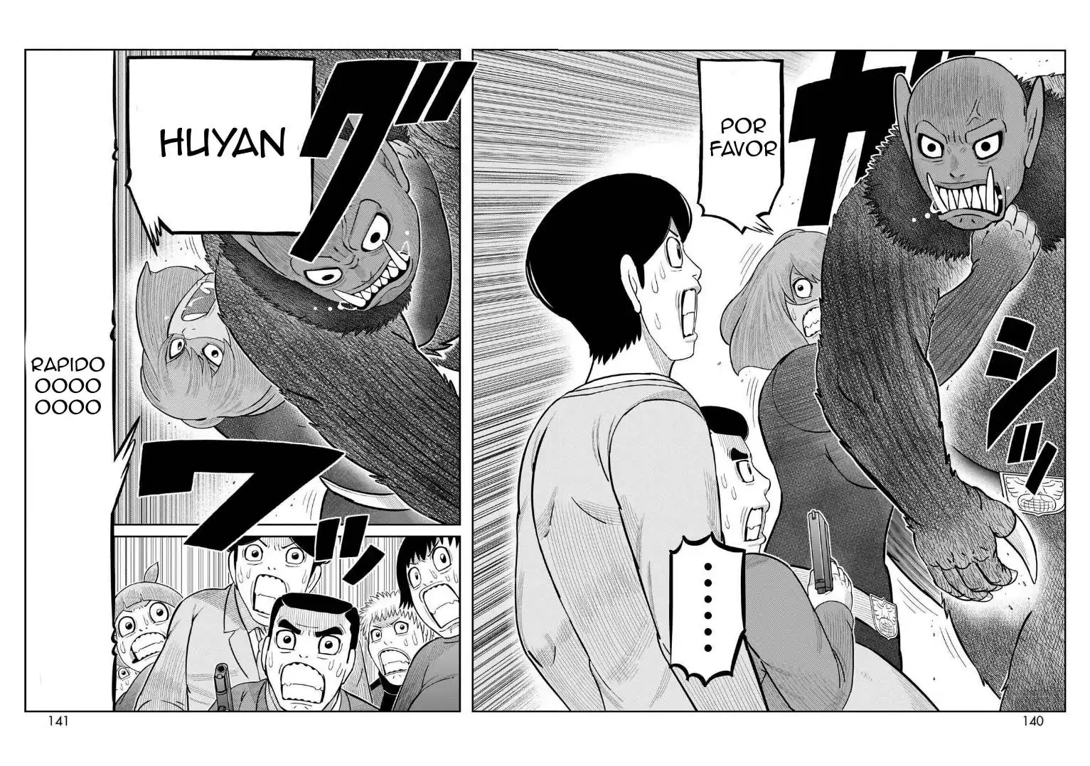 Página 24 — Toujima Tanzaburou wa Kamen Rider ni Naritai Capítulo 59