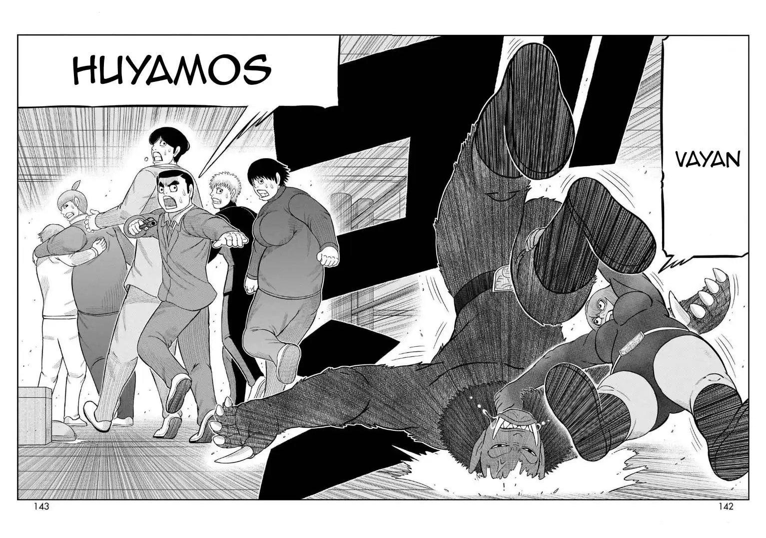 Página 25 — Toujima Tanzaburou wa Kamen Rider ni Naritai Capítulo 59