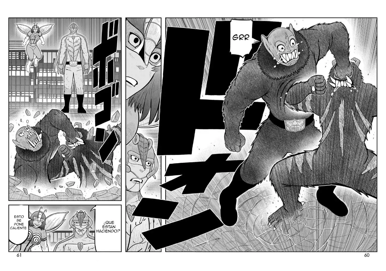 Página 3 — Toujima Tanzaburou wa Kamen Rider ni Naritai Capítulo 62