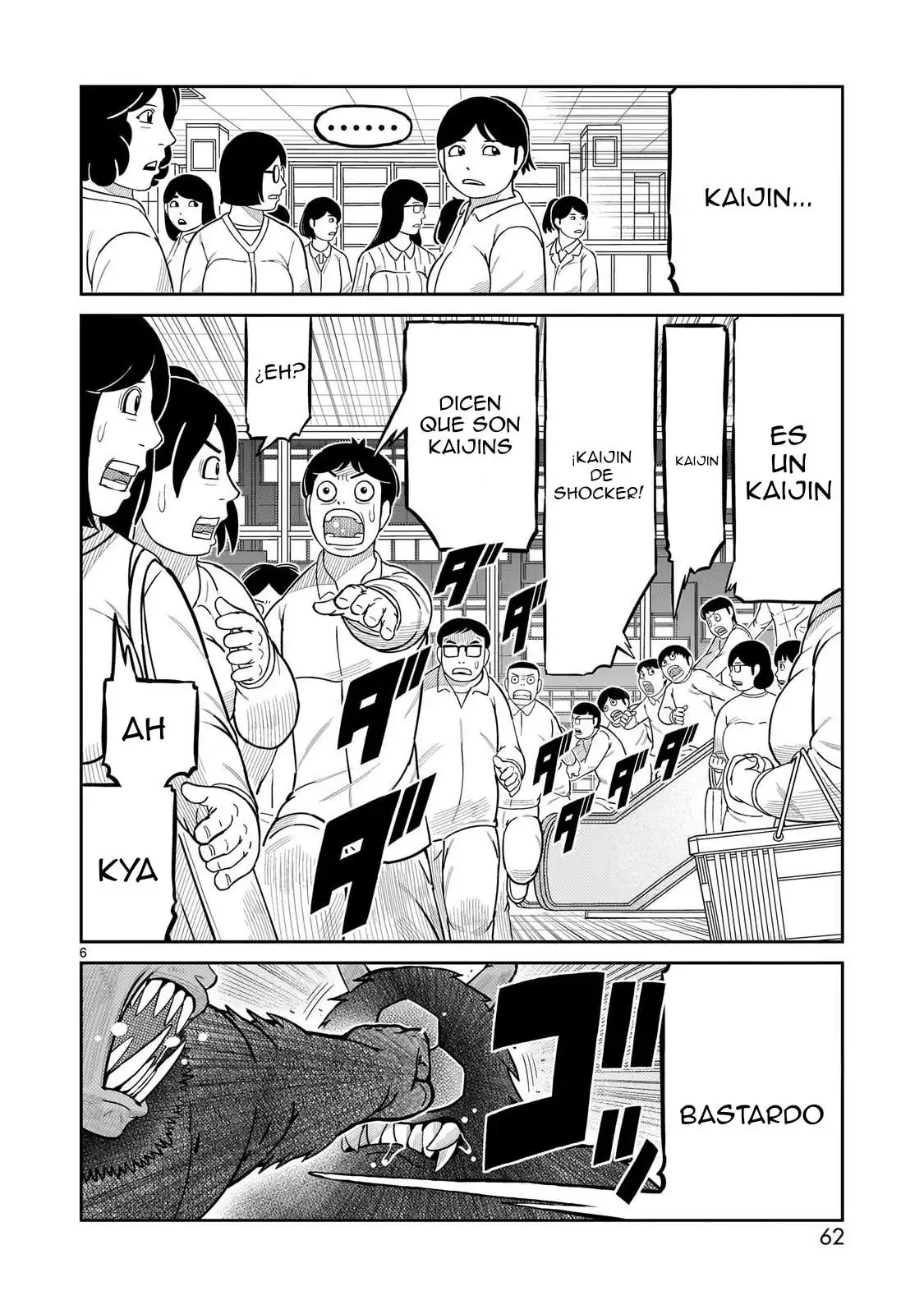 Página 4 — Toujima Tanzaburou wa Kamen Rider ni Naritai Capítulo 62