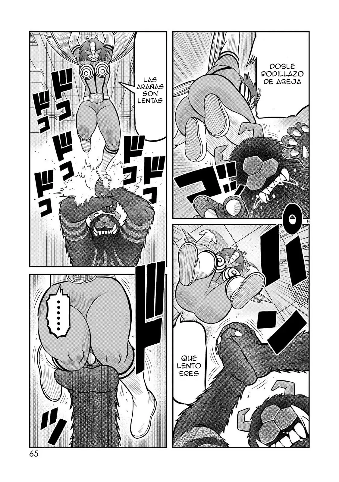 Página 7 — Toujima Tanzaburou wa Kamen Rider ni Naritai Capítulo 62