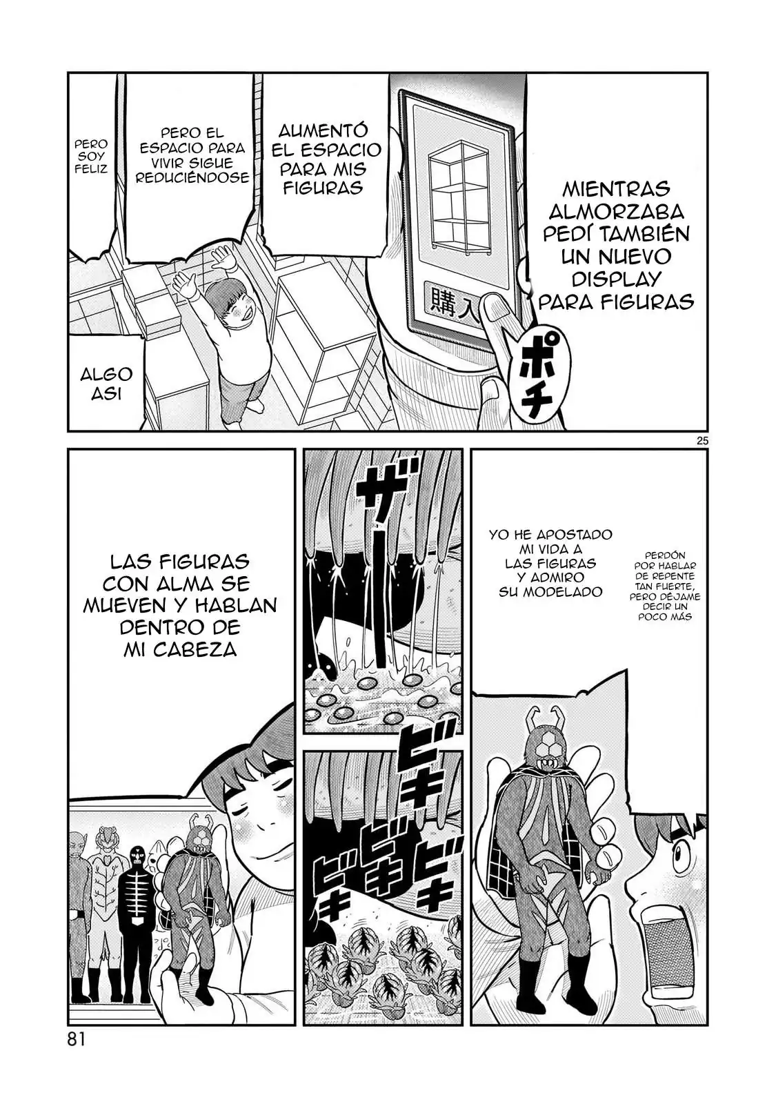 Página 20 — Toujima Tanzaburou wa Kamen Rider ni Naritai Capítulo 62