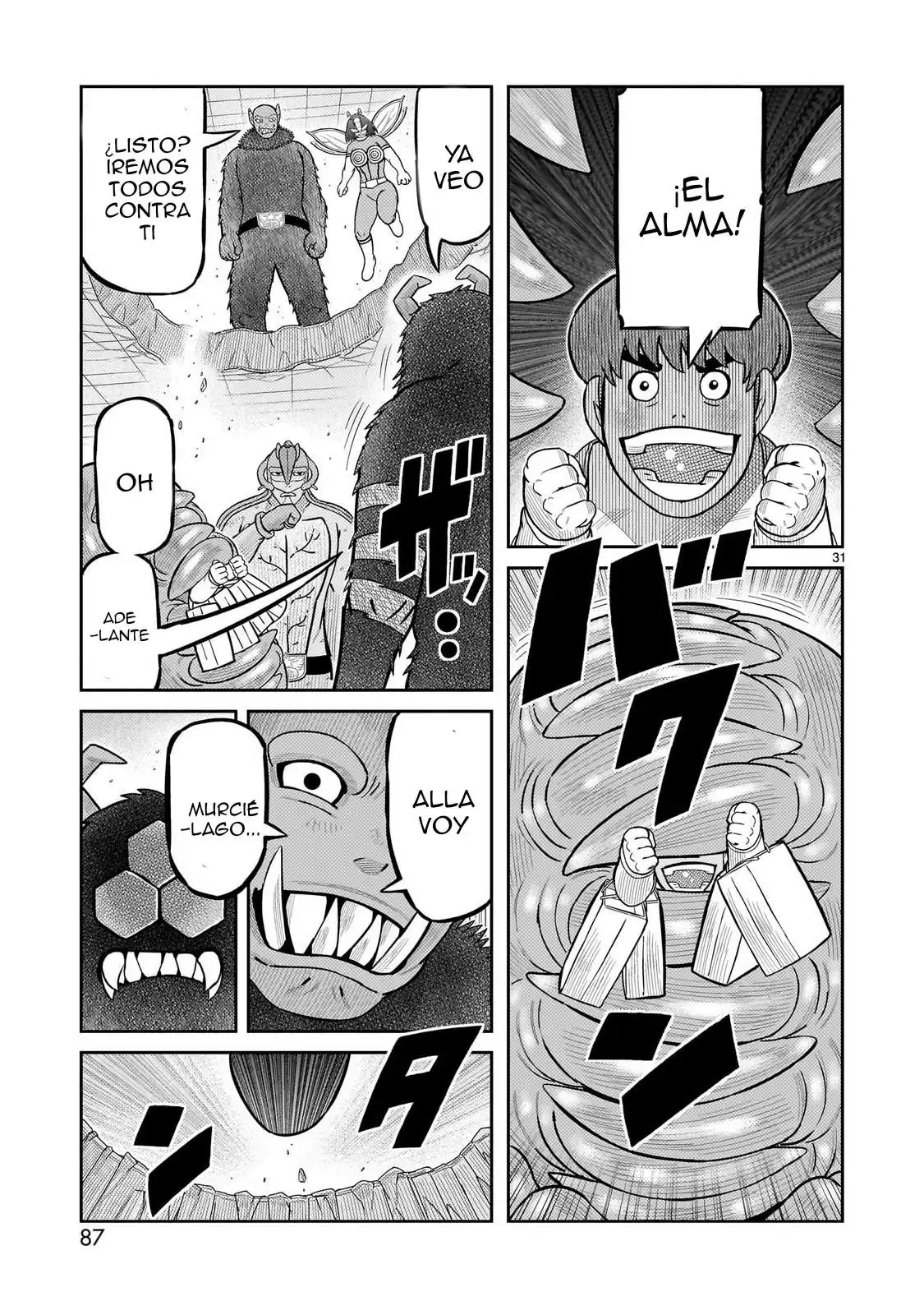 Página 25 — Toujima Tanzaburou wa Kamen Rider ni Naritai Capítulo 62