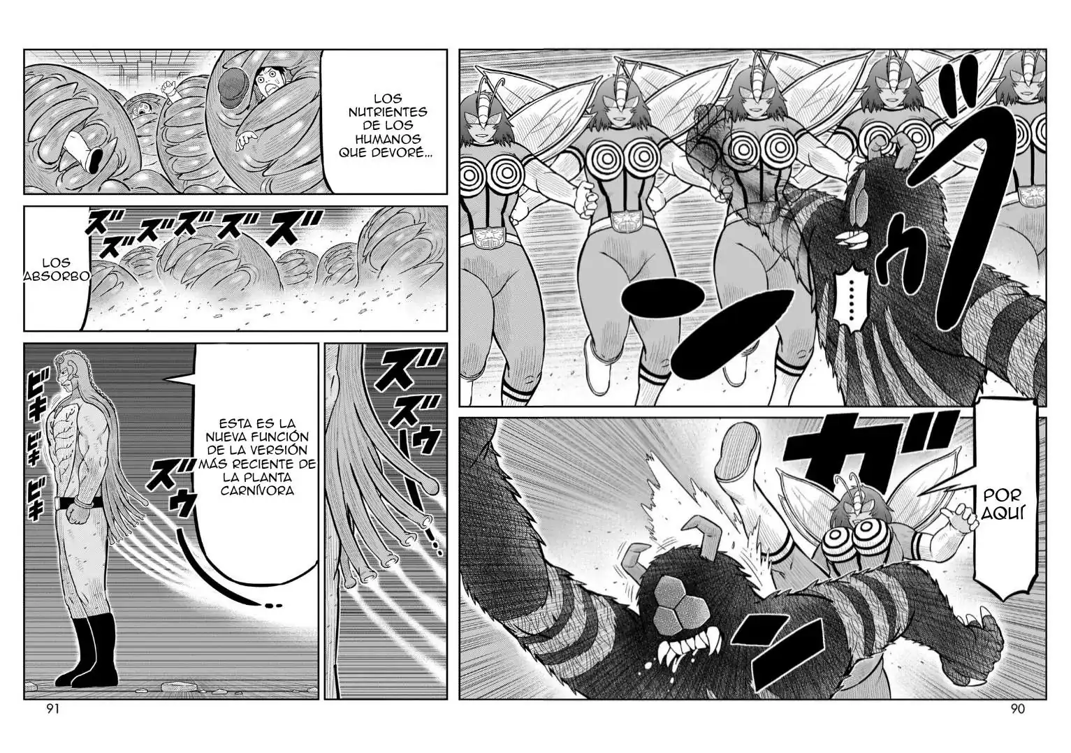 Página 27 — Toujima Tanzaburou wa Kamen Rider ni Naritai Capítulo 62
