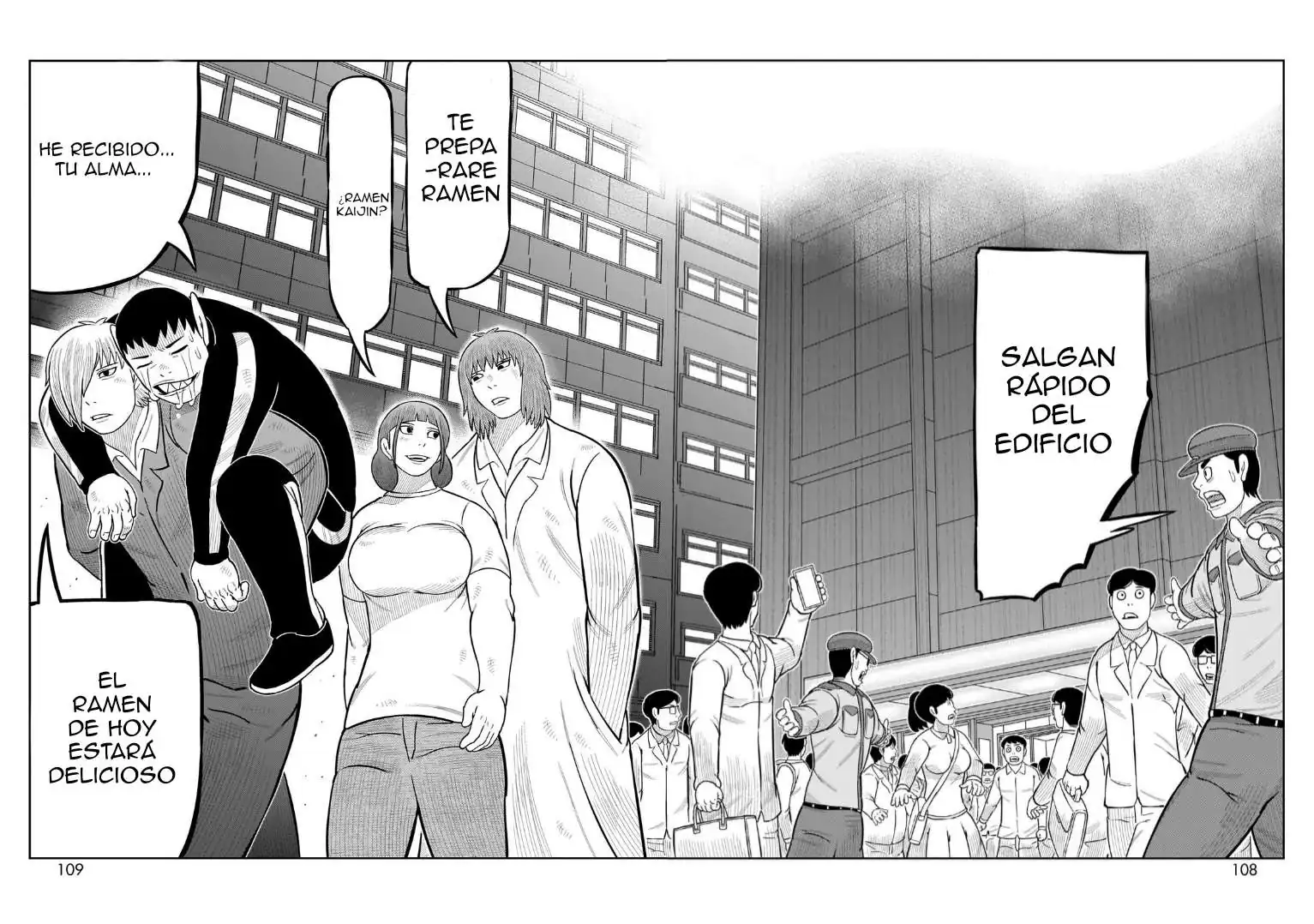 Página 39 — Toujima Tanzaburou wa Kamen Rider ni Naritai Capítulo 62