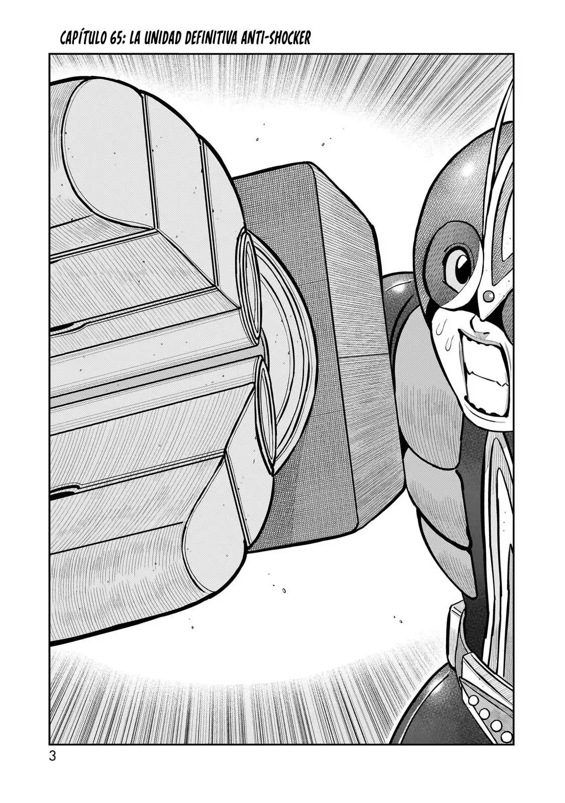 Página 1 — Toujima Tanzaburou wa Kamen Rider ni Naritai Capítulo 65
