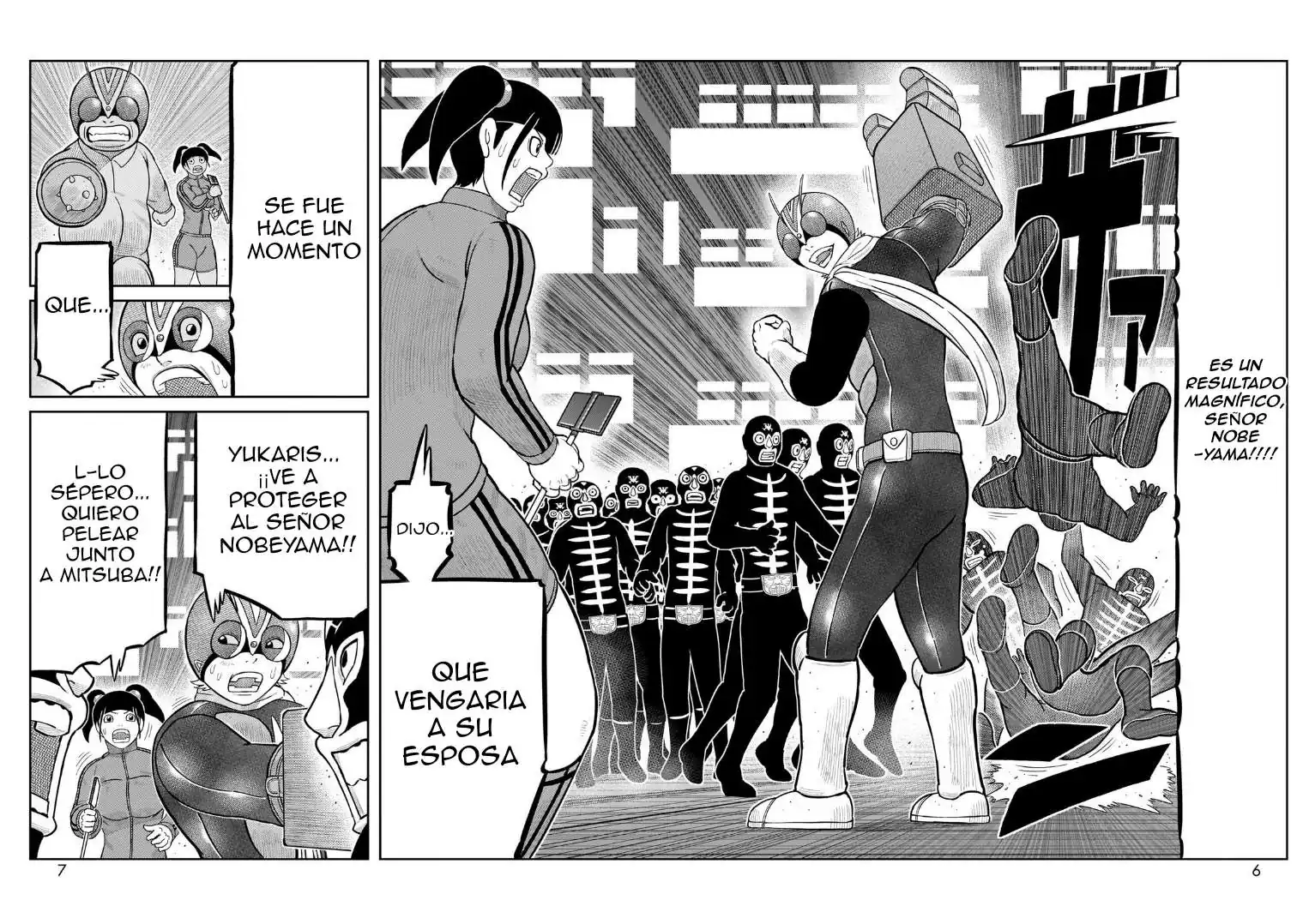 Página 3 — Toujima Tanzaburou wa Kamen Rider ni Naritai Capítulo 65