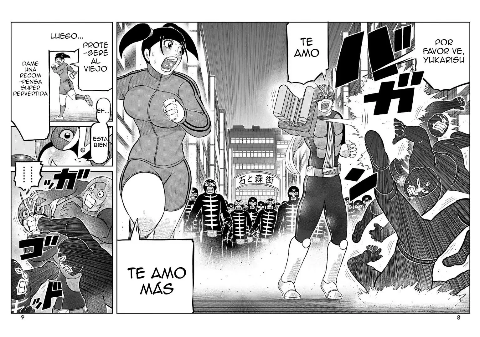 Página 4 — Toujima Tanzaburou wa Kamen Rider ni Naritai Capítulo 65