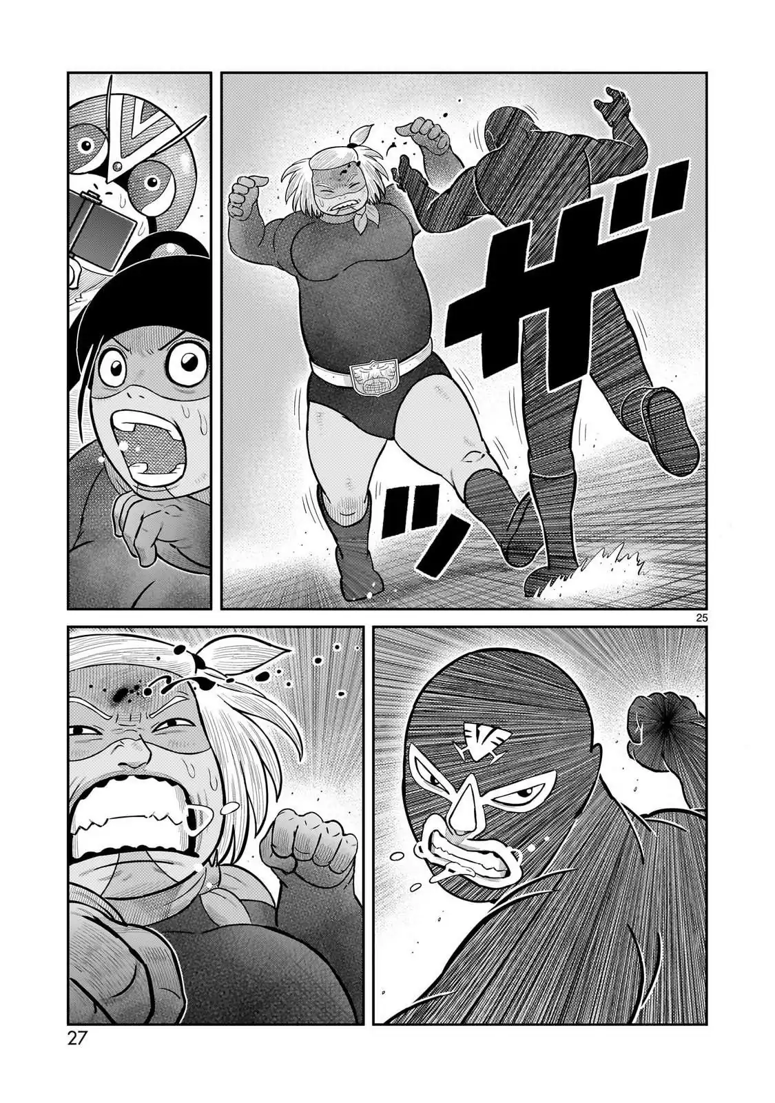 Página 21 — Toujima Tanzaburou wa Kamen Rider ni Naritai Capítulo 65