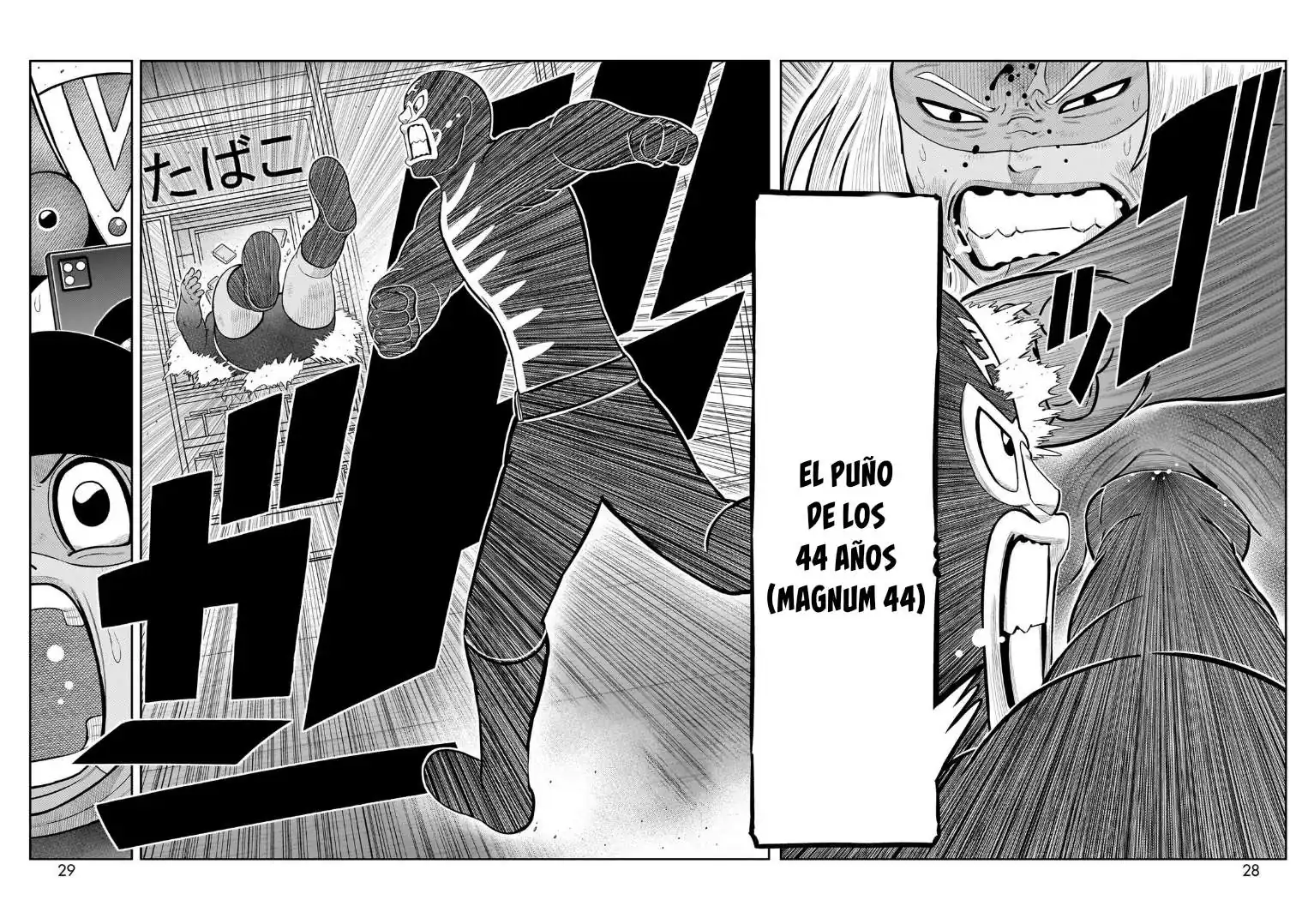 Página 22 — Toujima Tanzaburou wa Kamen Rider ni Naritai Capítulo 65