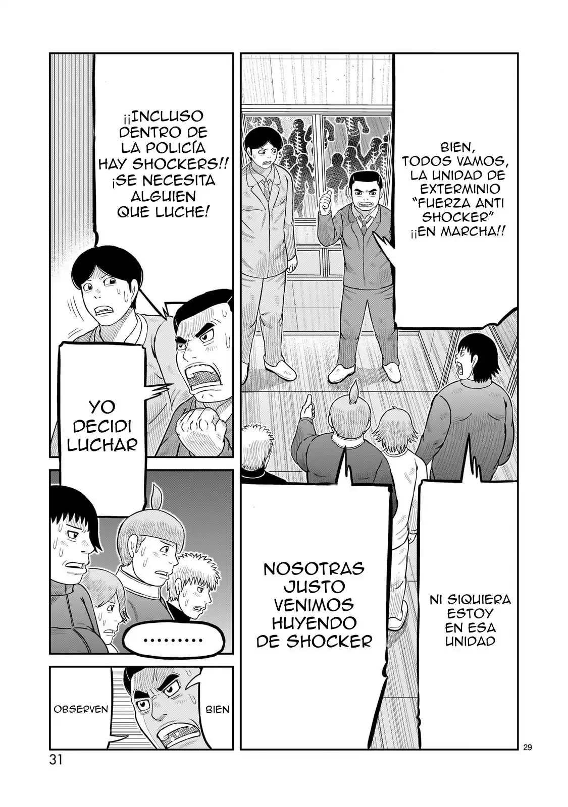 Página 24 — Toujima Tanzaburou wa Kamen Rider ni Naritai Capítulo 65