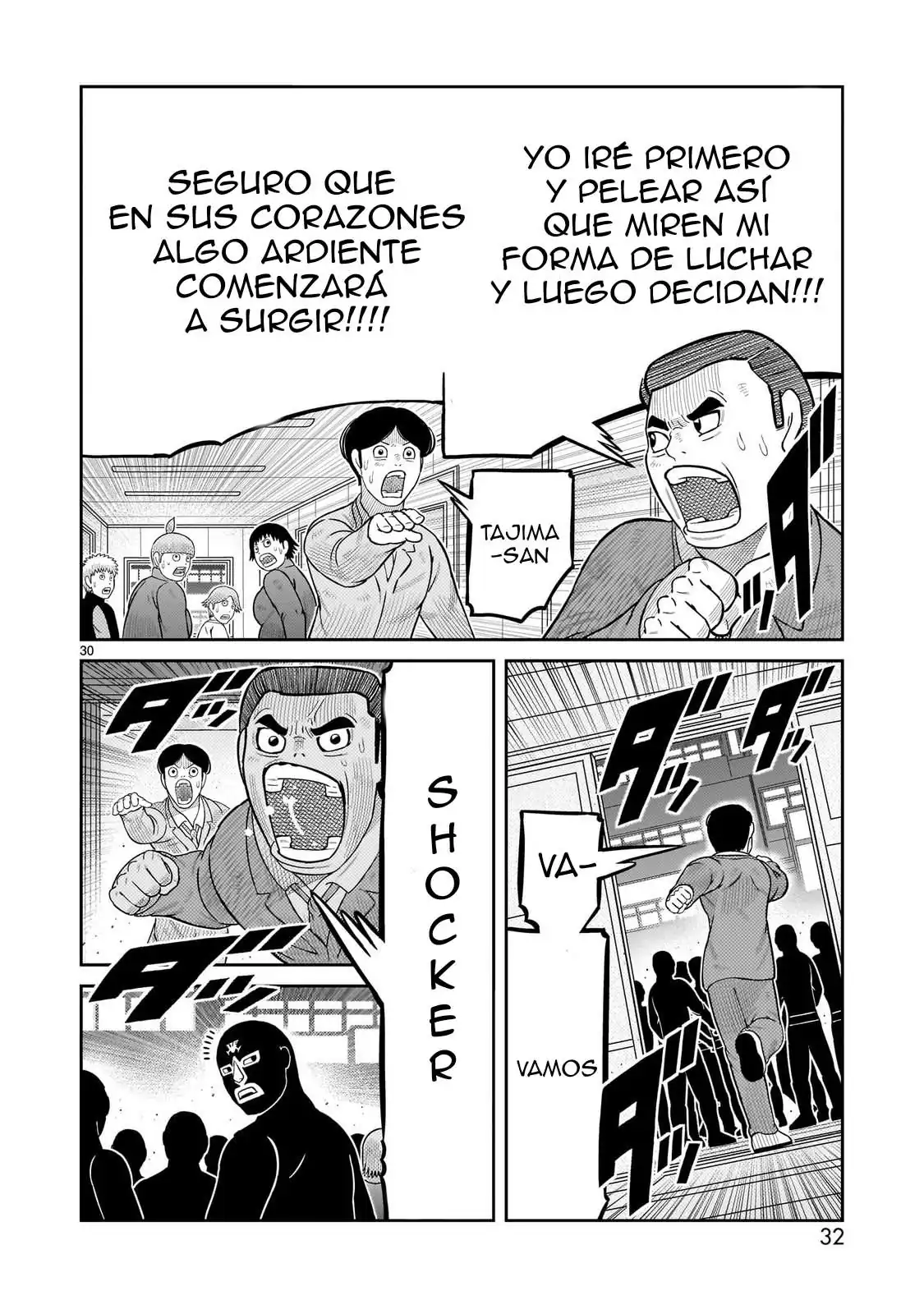 Página 25 — Toujima Tanzaburou wa Kamen Rider ni Naritai Capítulo 65