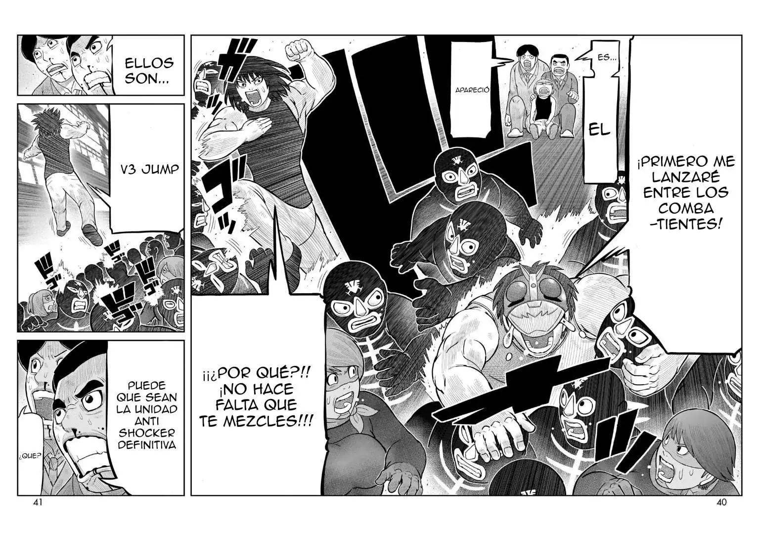 Página 32 — Toujima Tanzaburou wa Kamen Rider ni Naritai Capítulo 65