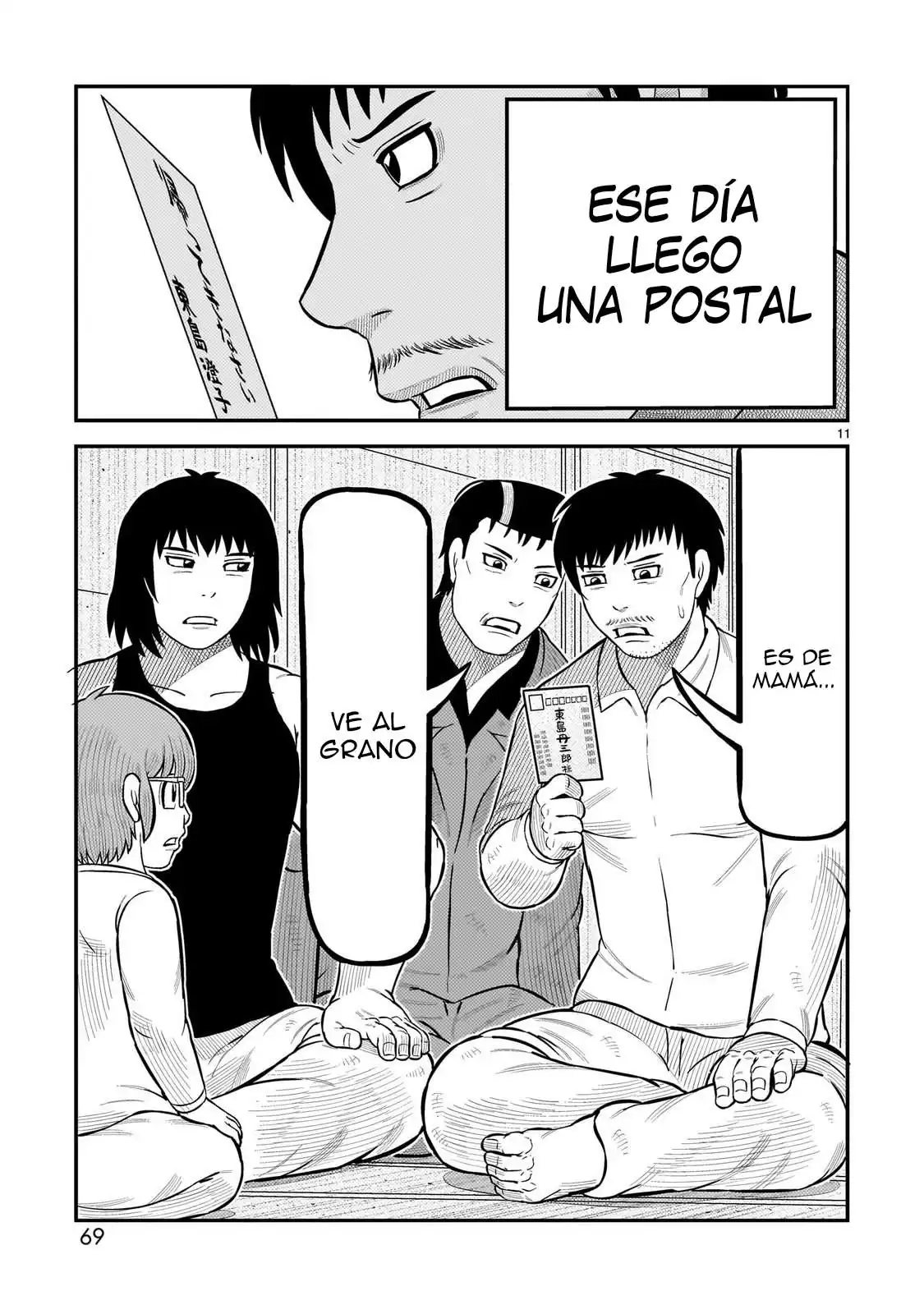 Página 9 — Toujima Tanzaburou wa Kamen Rider ni Naritai Capítulo 66
