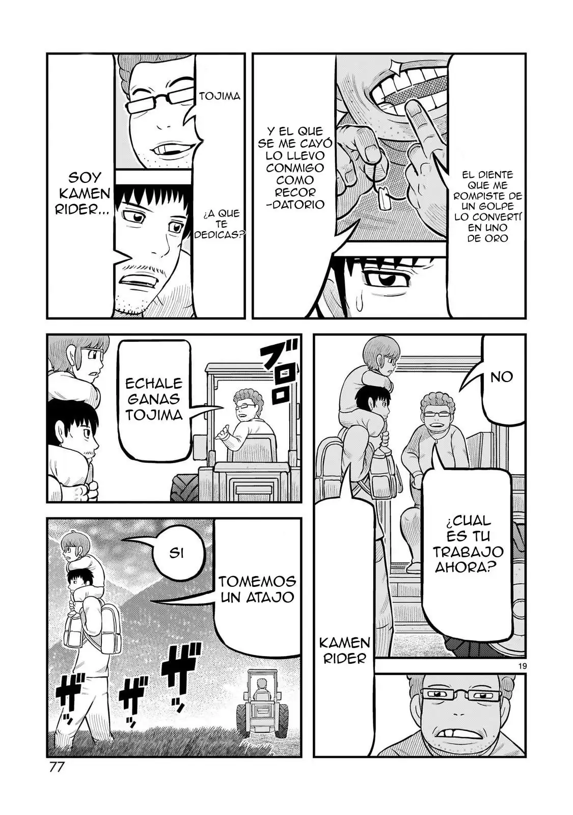 Página 17 — Toujima Tanzaburou wa Kamen Rider ni Naritai Capítulo 66