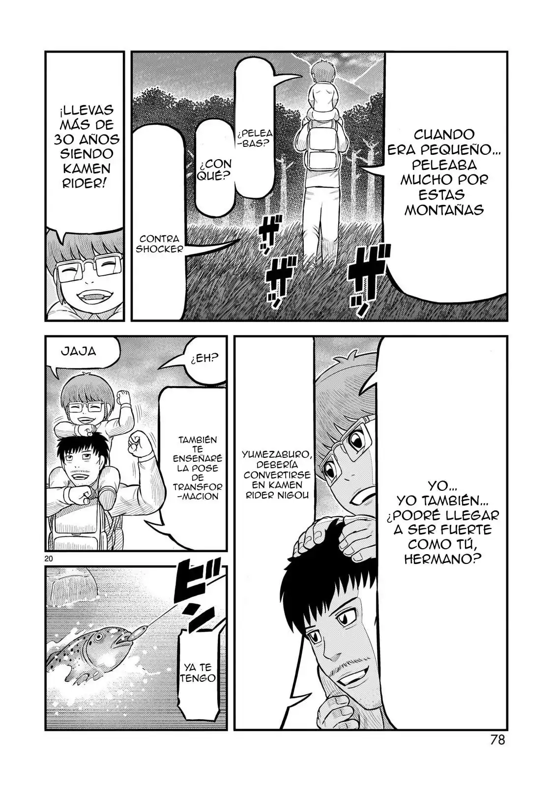 Página 18 — Toujima Tanzaburou wa Kamen Rider ni Naritai Capítulo 66