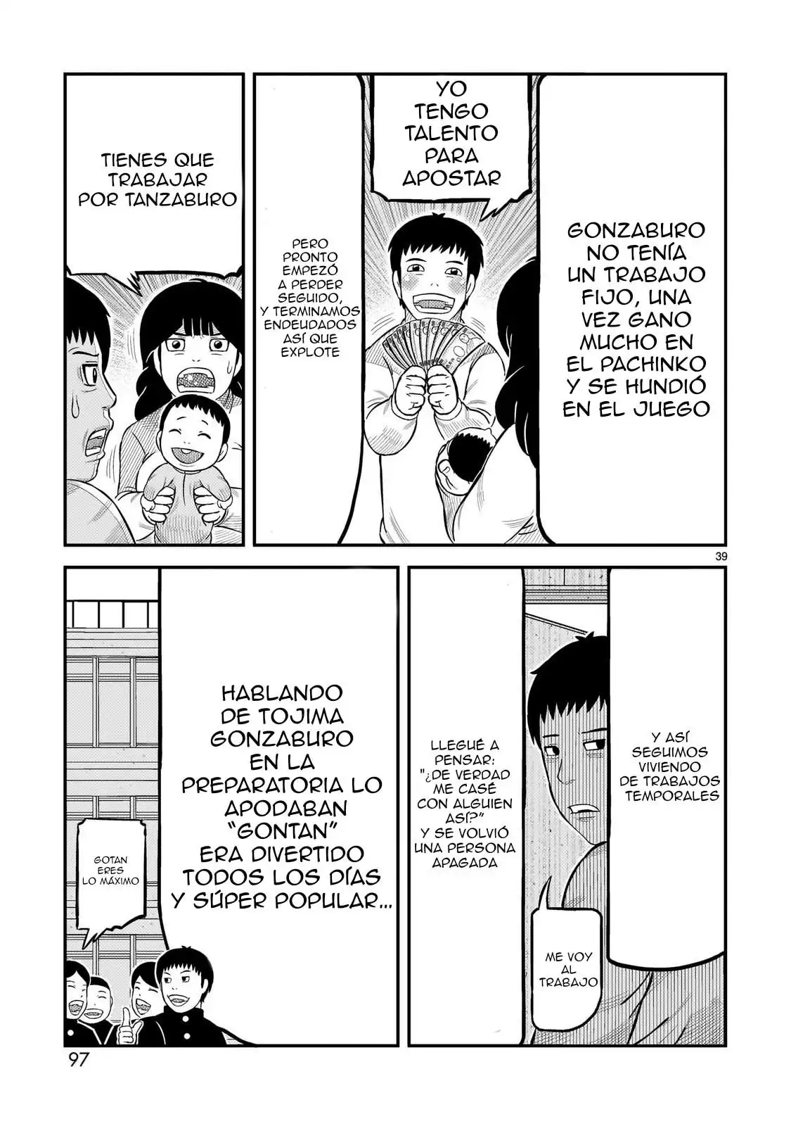Página 34 — Toujima Tanzaburou wa Kamen Rider ni Naritai Capítulo 66