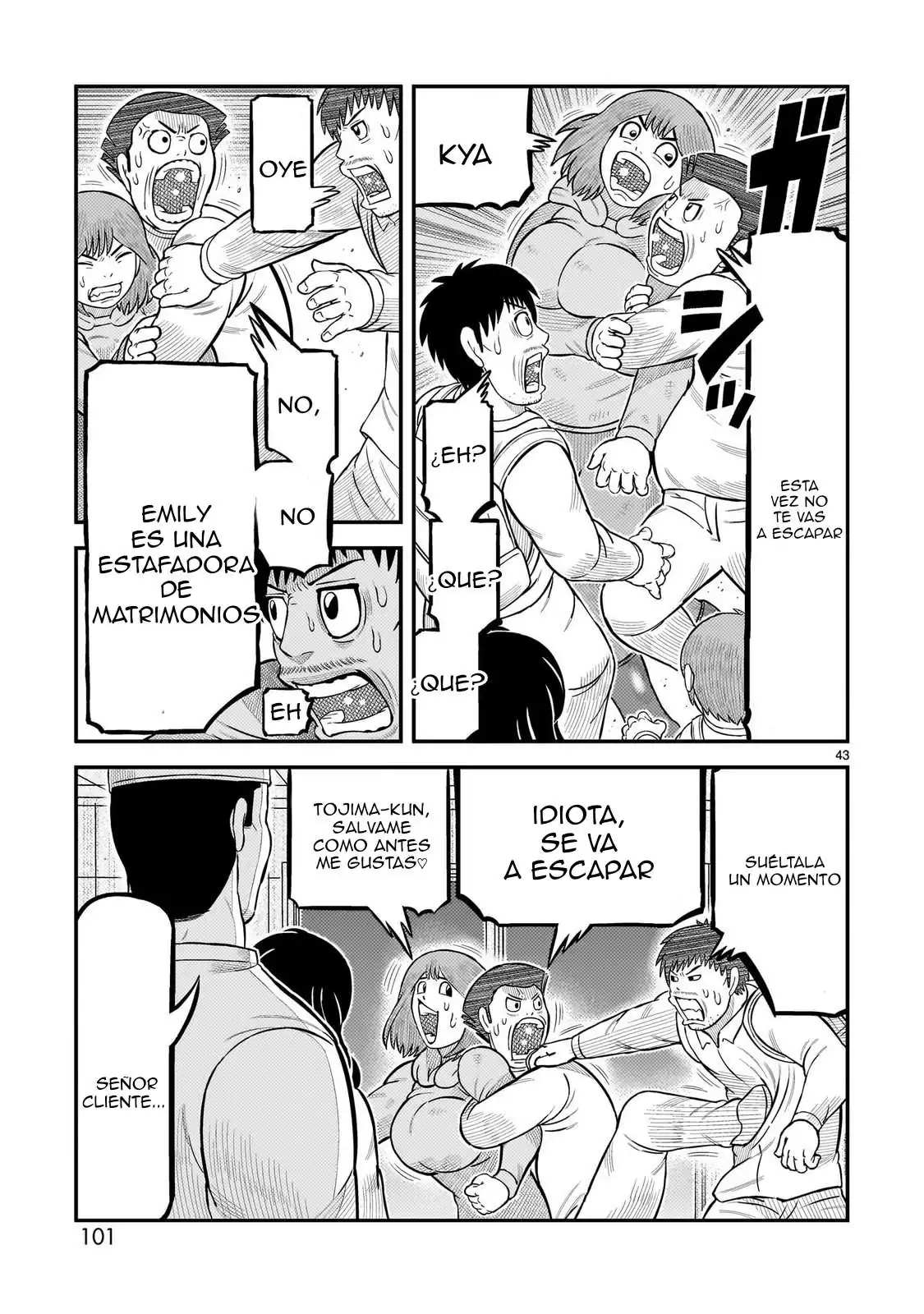 Página 38 — Toujima Tanzaburou wa Kamen Rider ni Naritai Capítulo 66