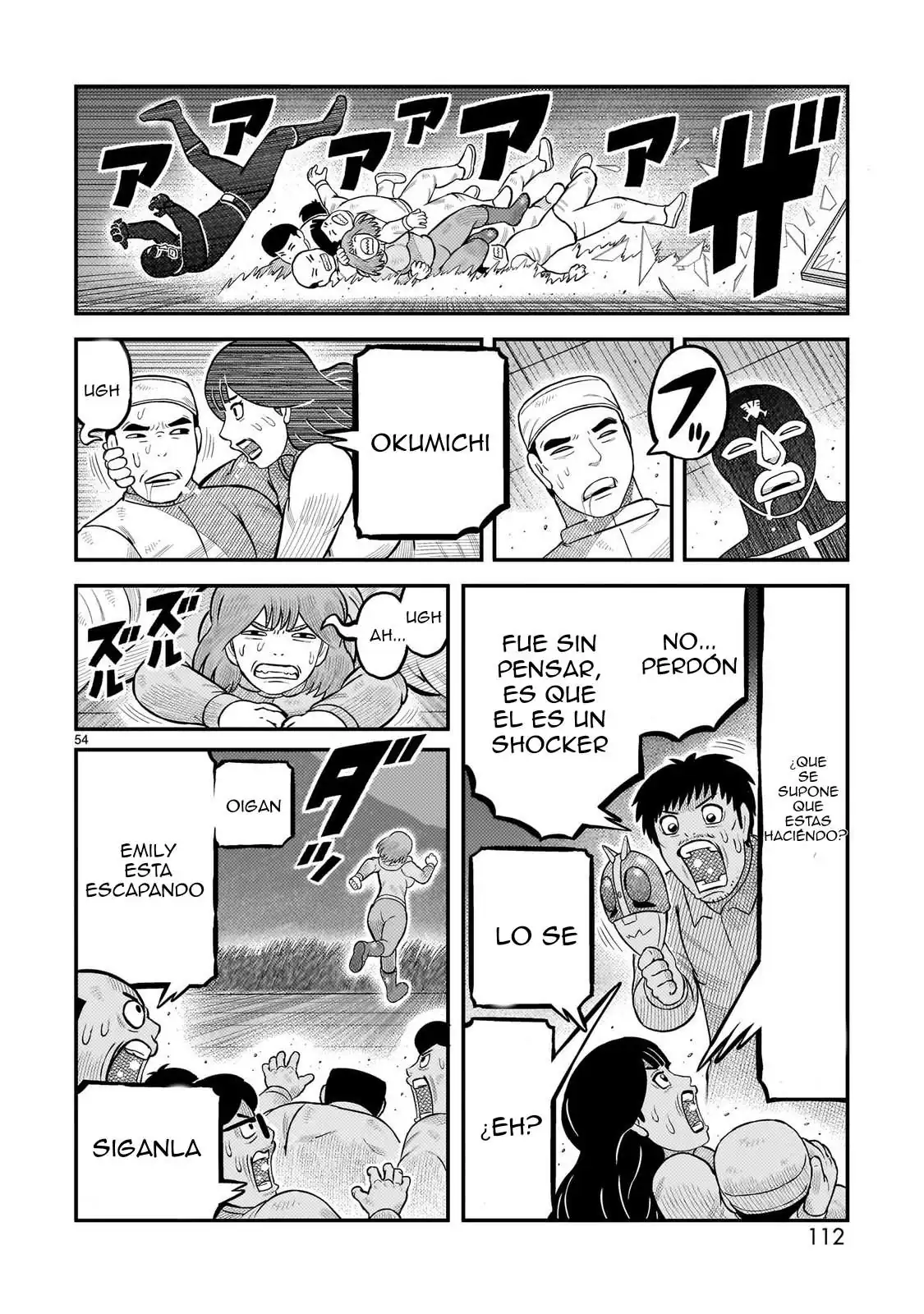 Página 45 — Toujima Tanzaburou wa Kamen Rider ni Naritai Capítulo 66