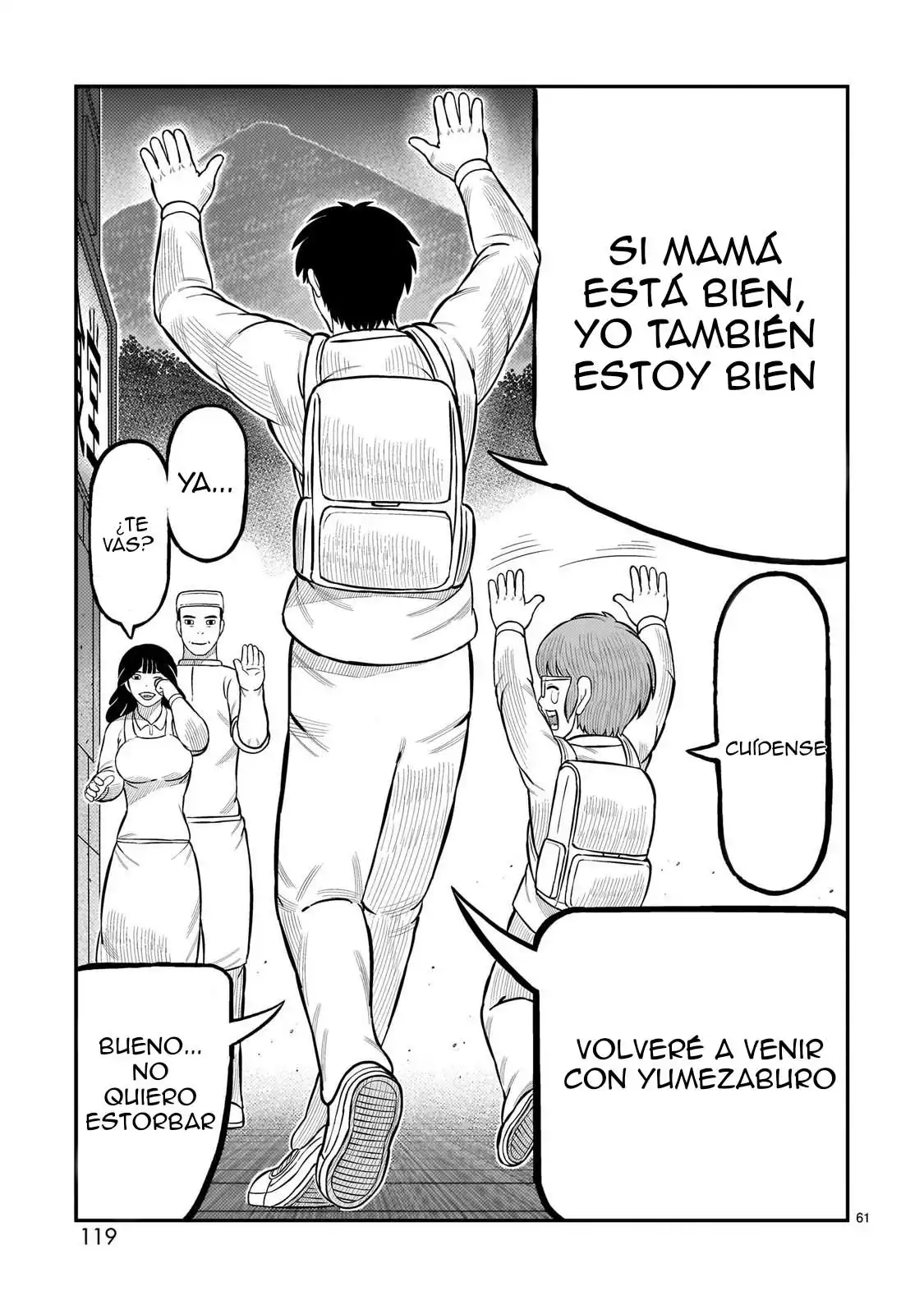 Página 52 — Toujima Tanzaburou wa Kamen Rider ni Naritai Capítulo 66
