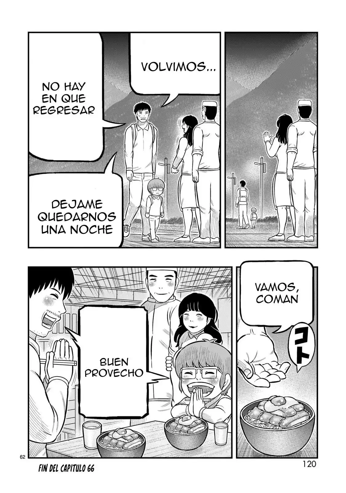 Página 53 — Toujima Tanzaburou wa Kamen Rider ni Naritai Capítulo 66