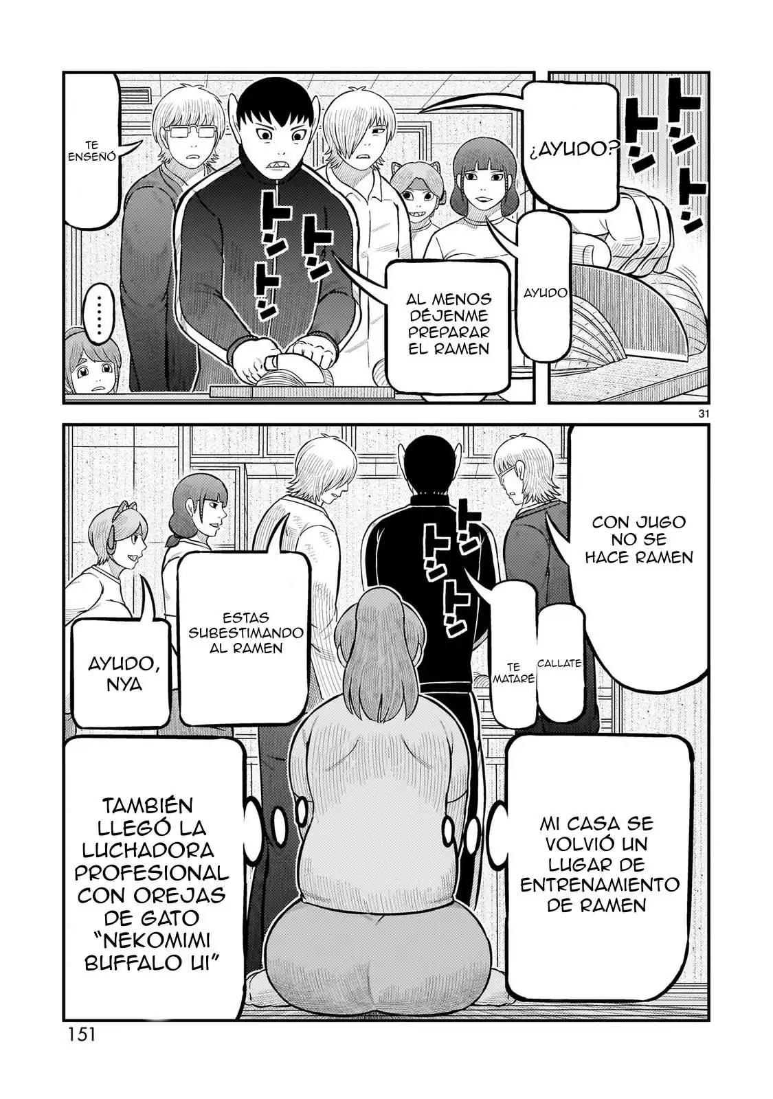 Página 26 — Toujima Tanzaburou wa Kamen Rider ni Naritai Capítulo 67.1