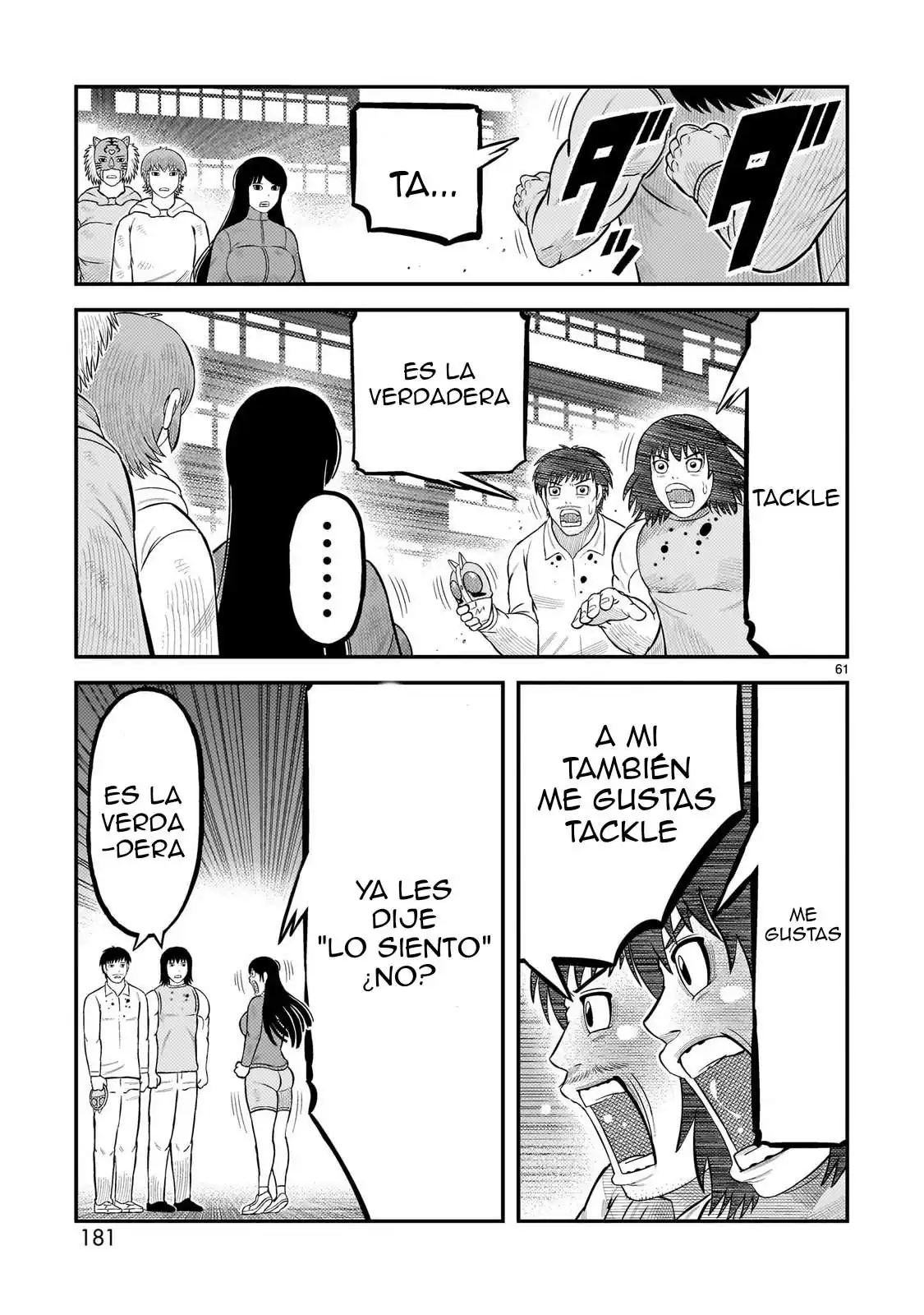 Página 23 — Toujima Tanzaburou wa Kamen Rider ni Naritai Capítulo 67.2
