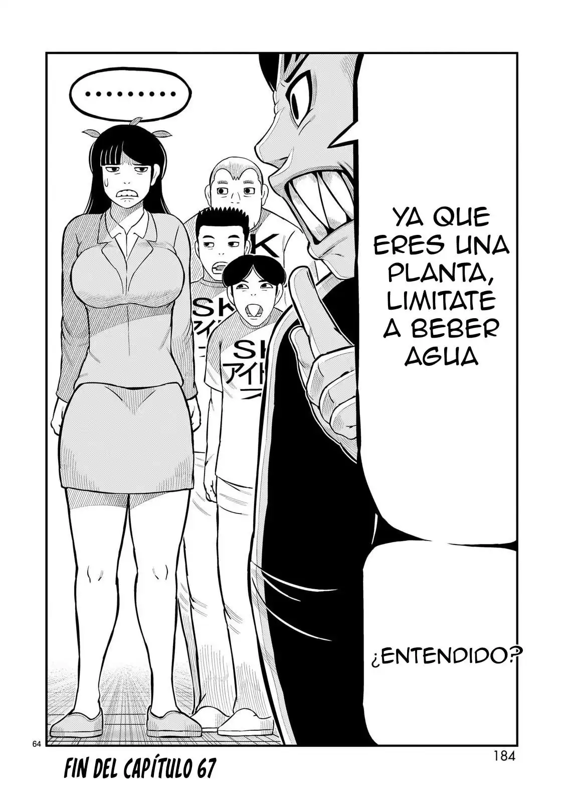Página 26 — Toujima Tanzaburou wa Kamen Rider ni Naritai Capítulo 67.2