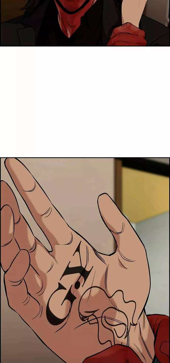 Página 5 — True Education Capítulo 100