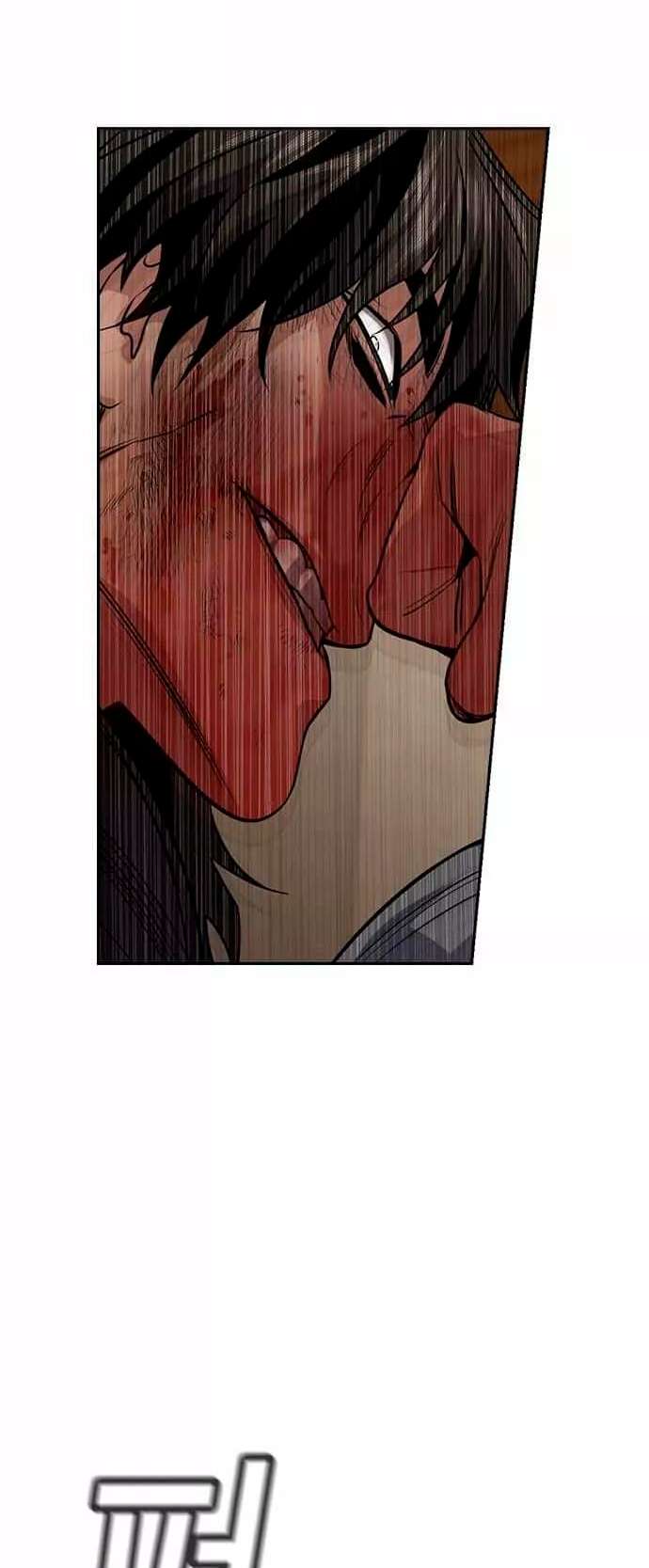 Página 52 — True Education Capítulo 100