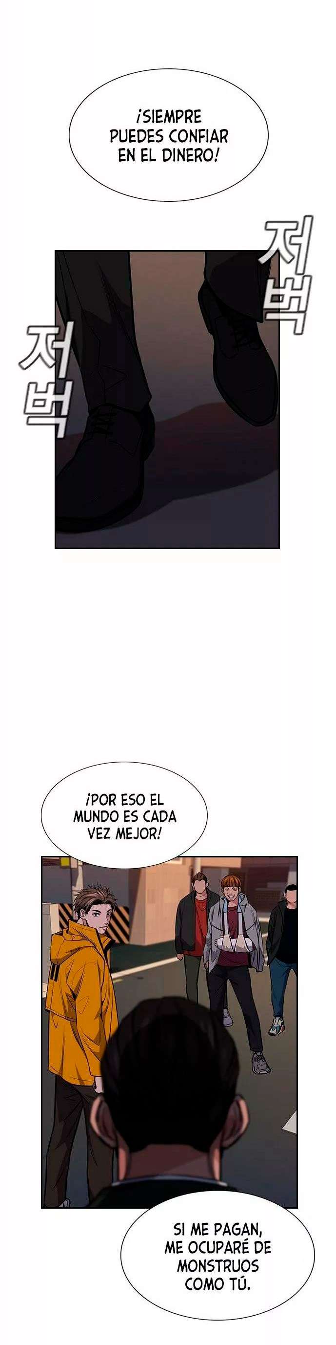 Página 21 — True Education Capítulo 12