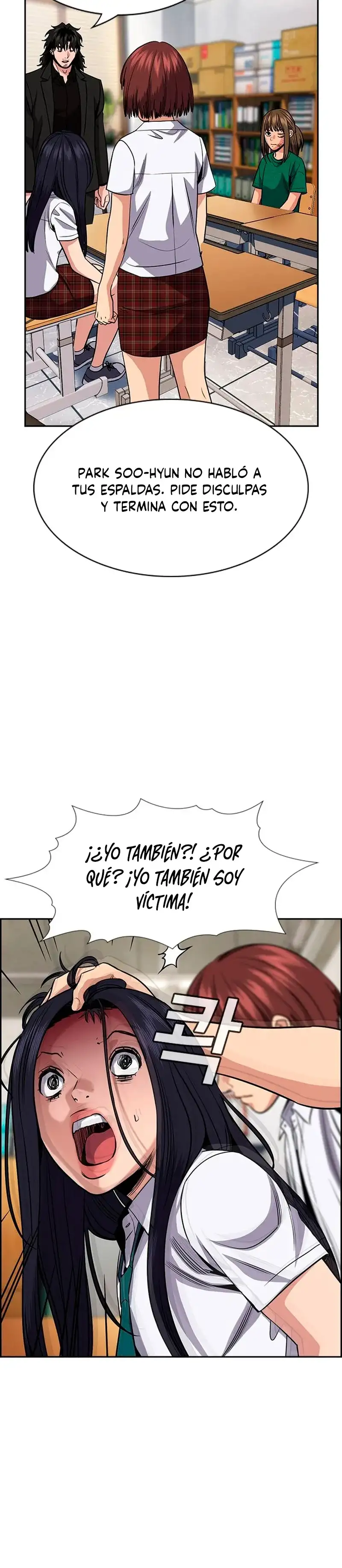 Página 7 — True Education Capítulo 152