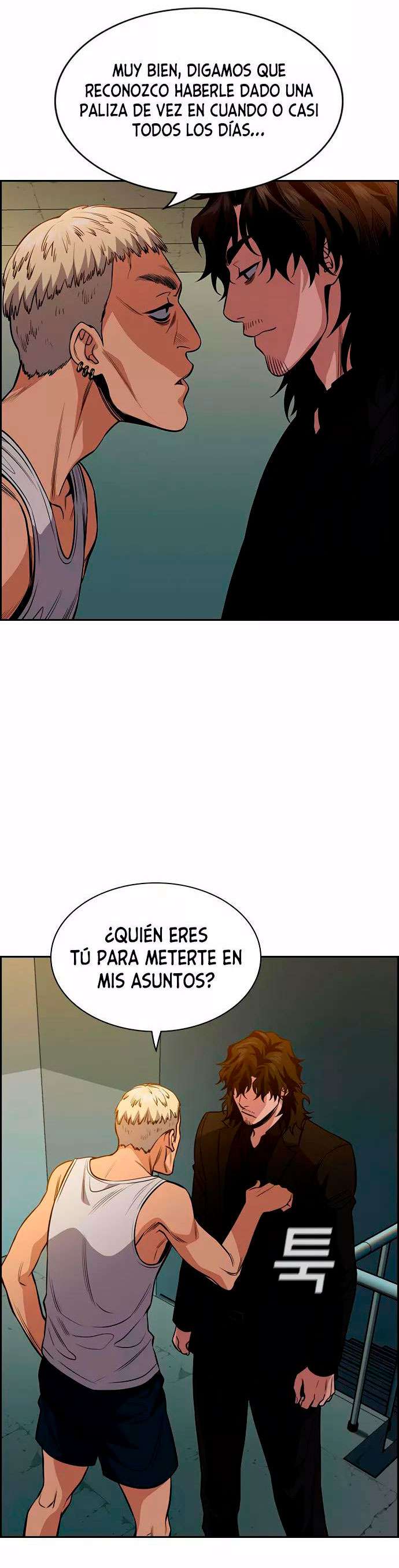 Página 17 — True Education Capítulo 48