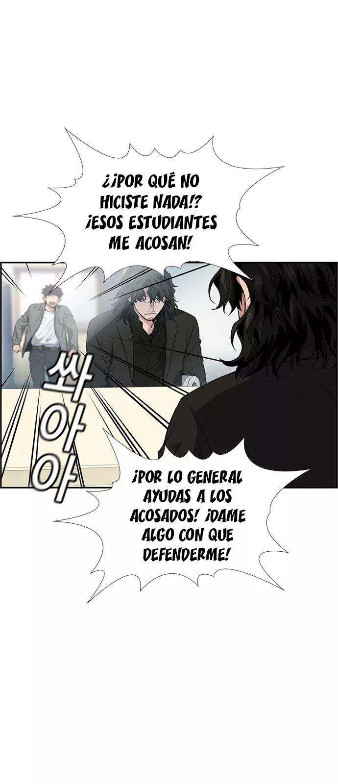 Página 45 — True Education Capítulo 5