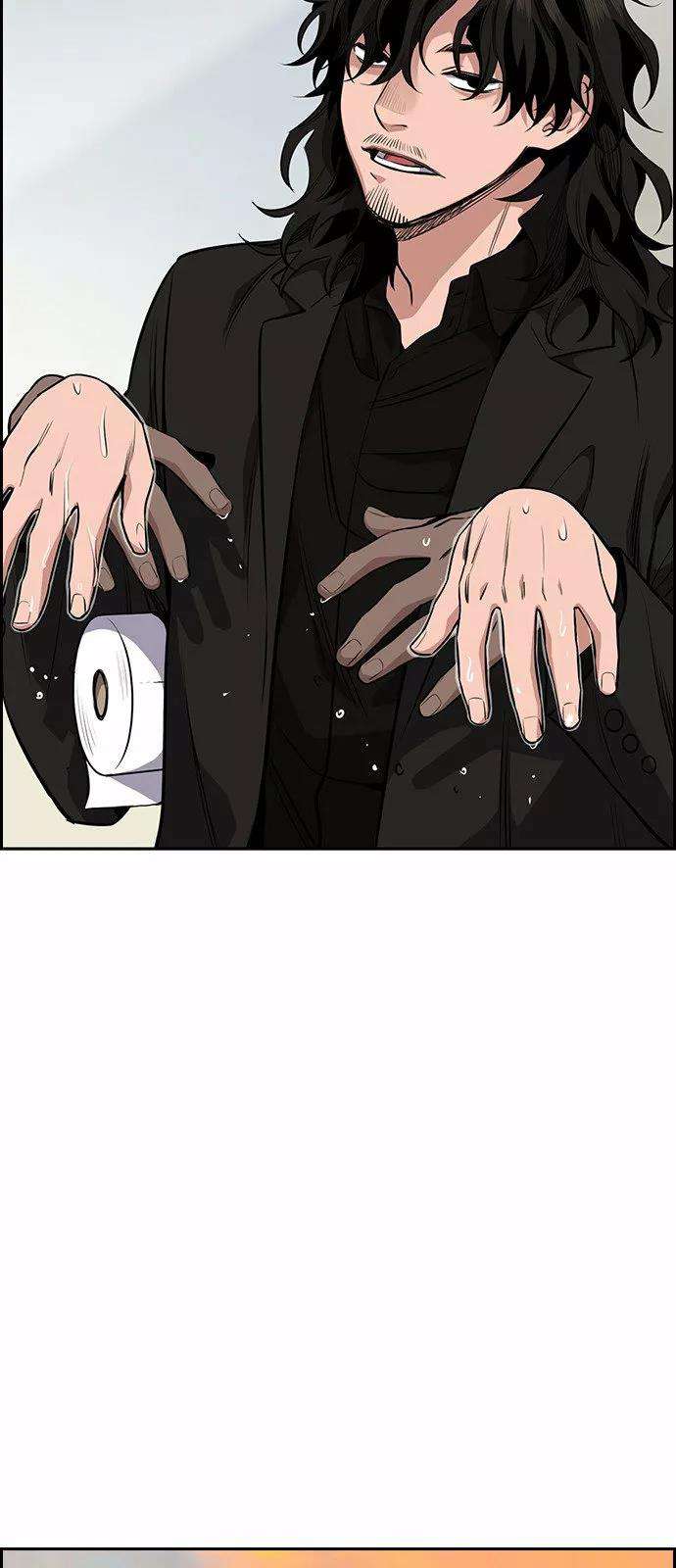 Página 47 — True Education Capítulo 5