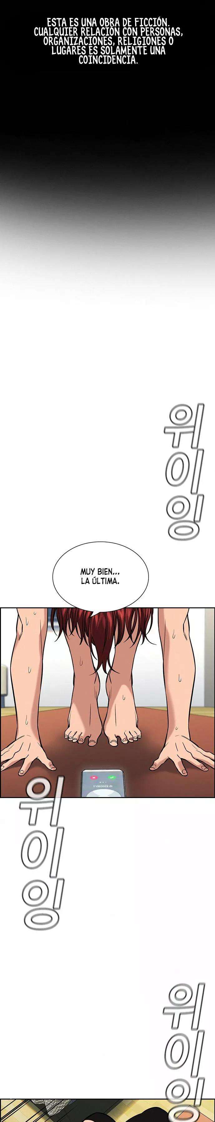 Página 2 — True Education Capítulo 84