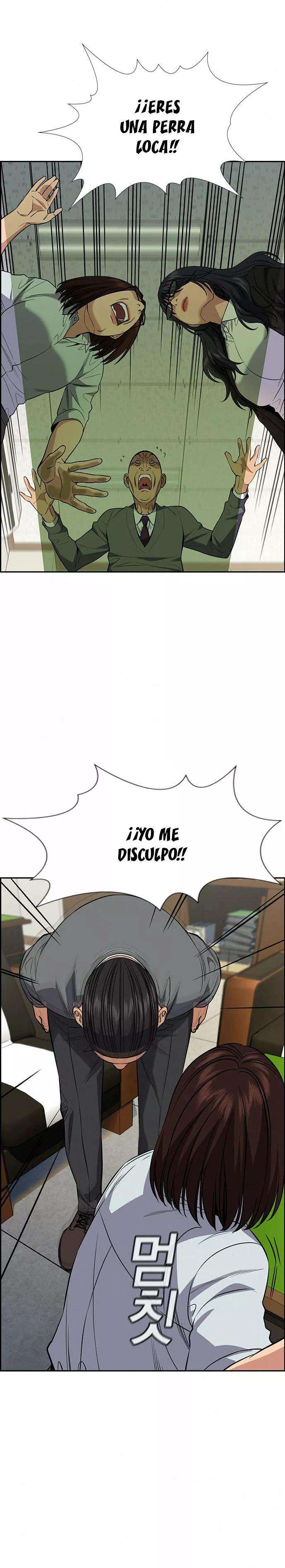 Página 16 — True Education Capítulo 84