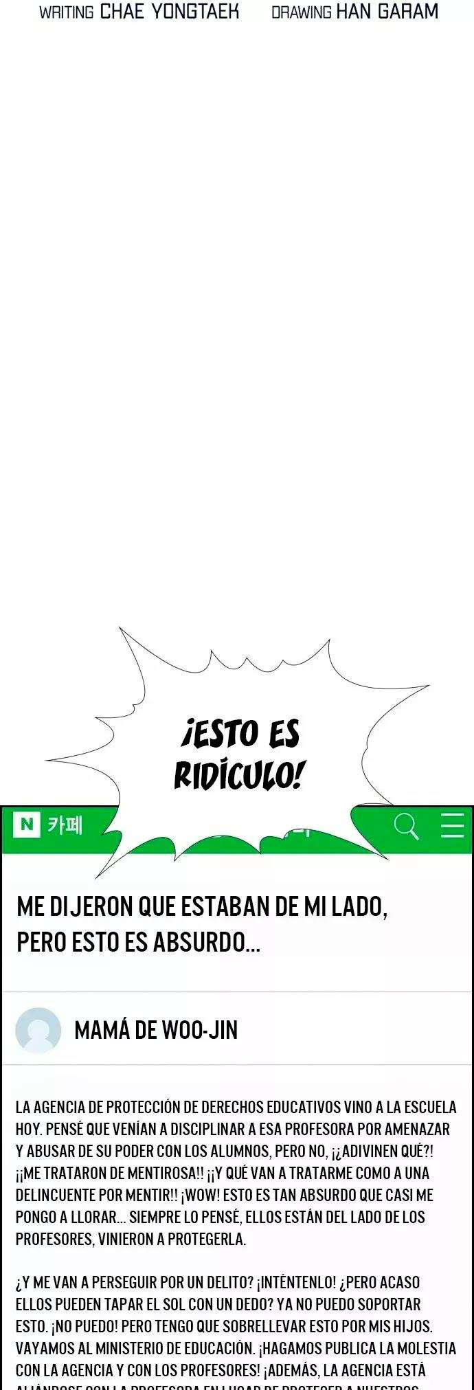 Página 12 — True Education Capítulo 86