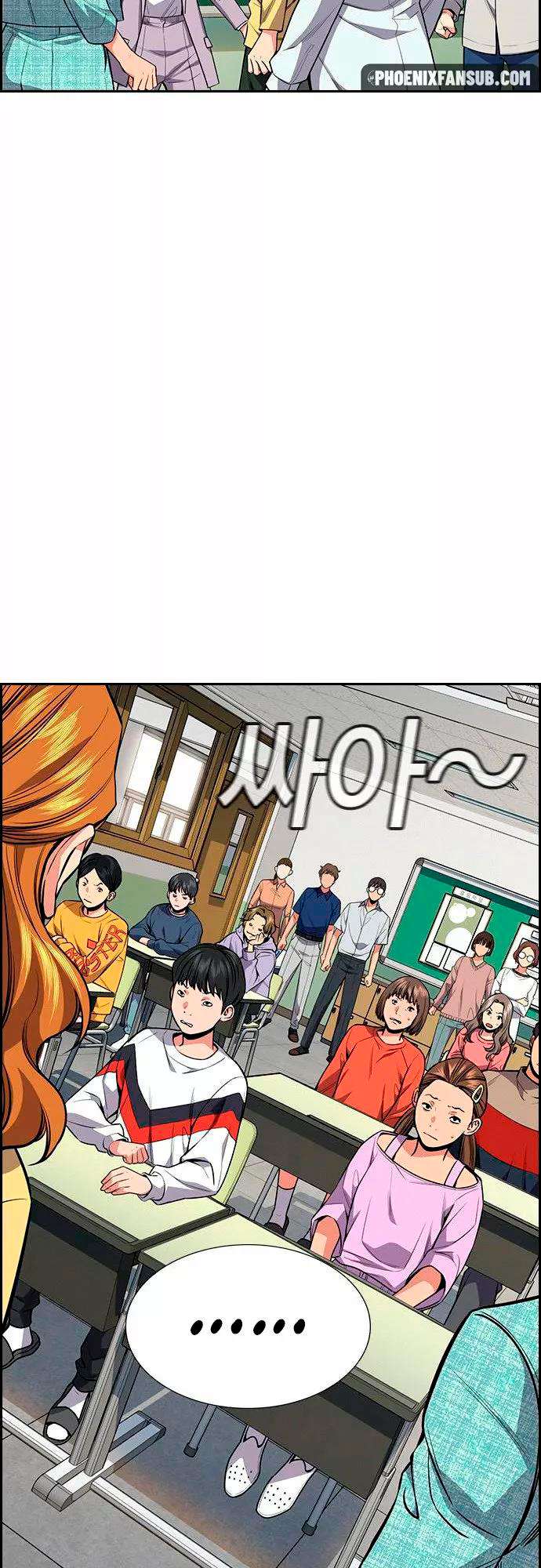 Página 45 — True Education Capítulo 89