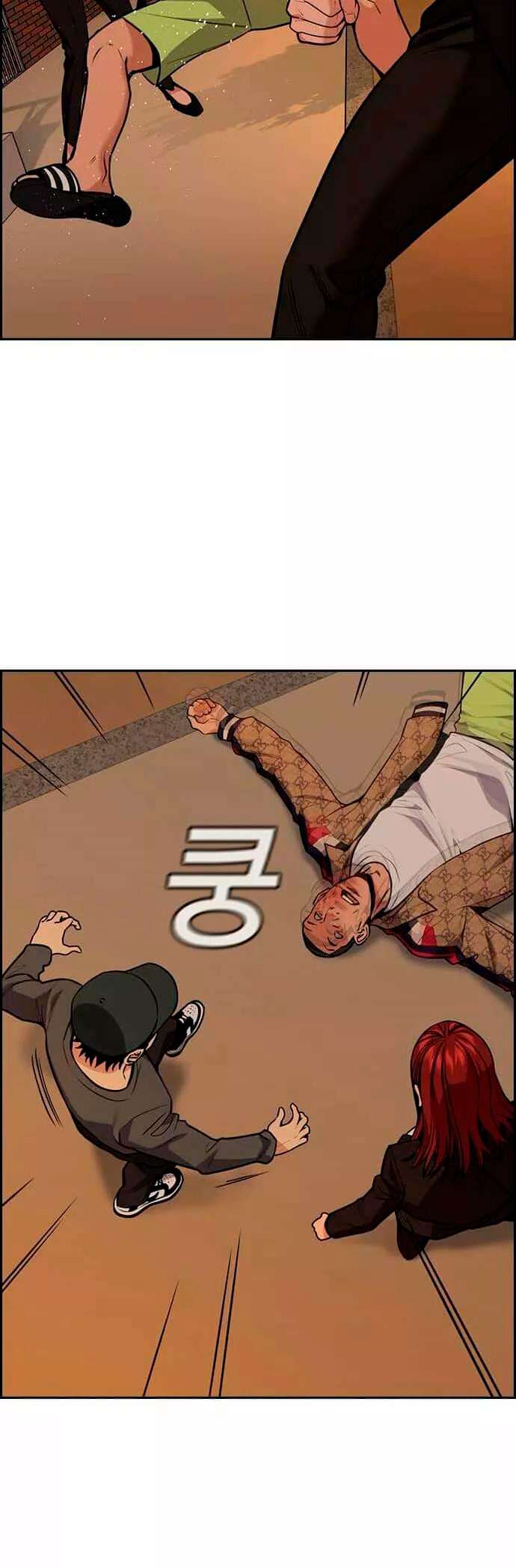 Página 42 — True Education Capítulo 95