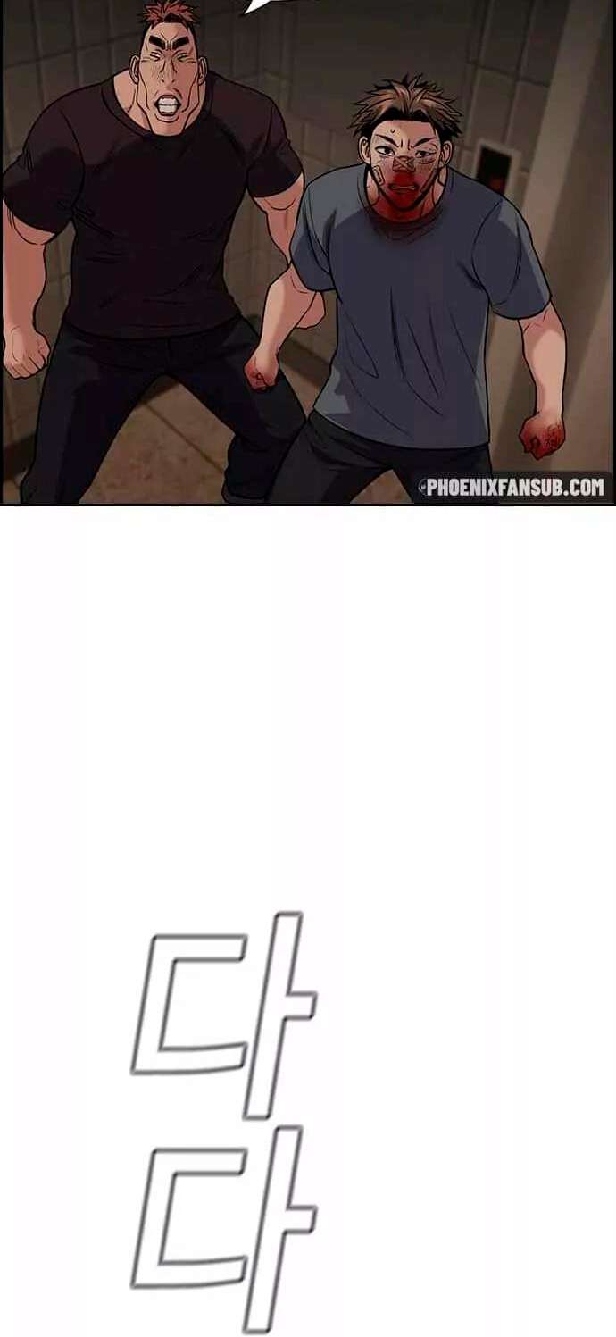 Página 7 — True Education Capítulo 99