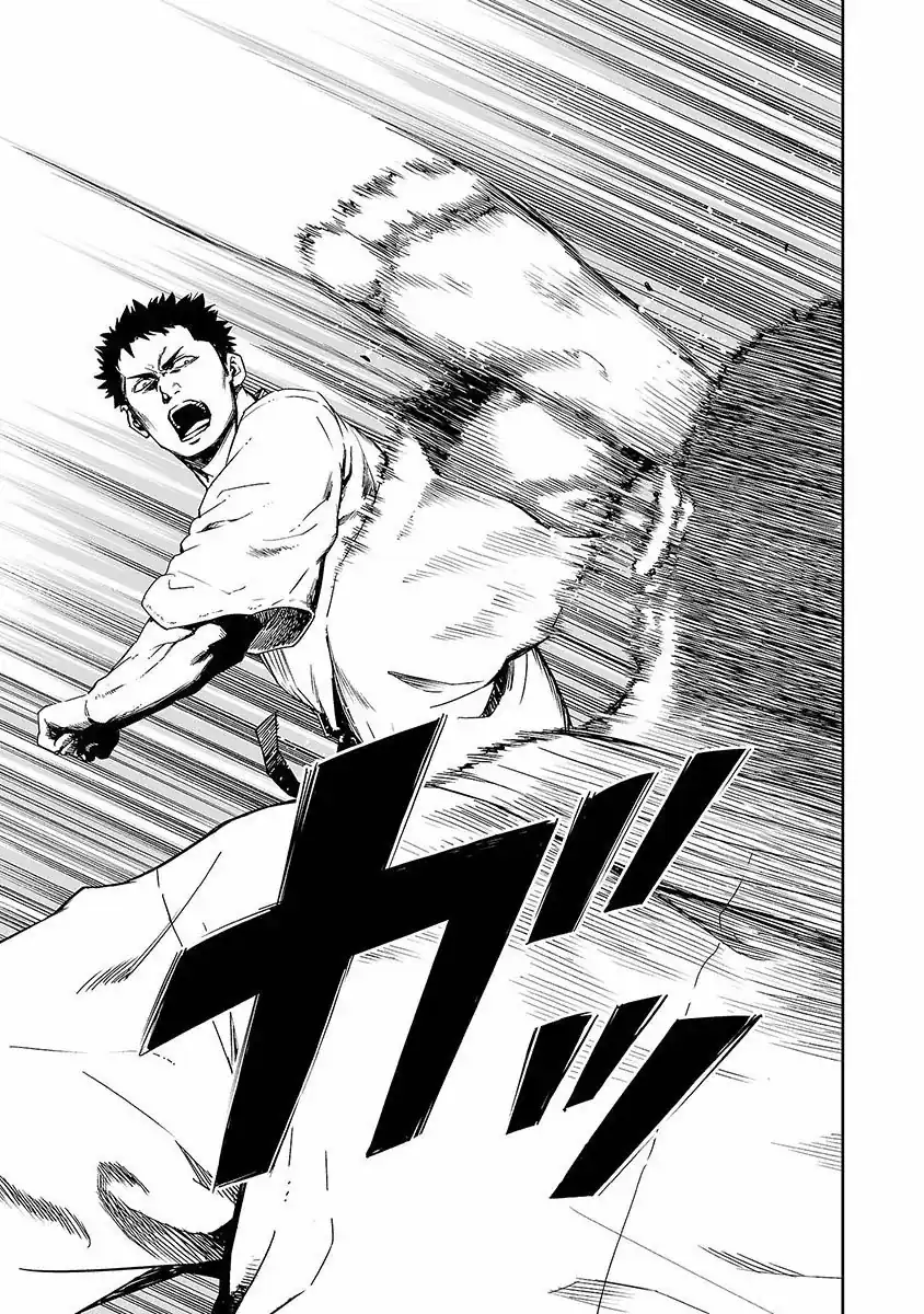 Página 8 — Capítulo 1 de Tsuyoshi: Daremo Katenai, Aitsu ni wa