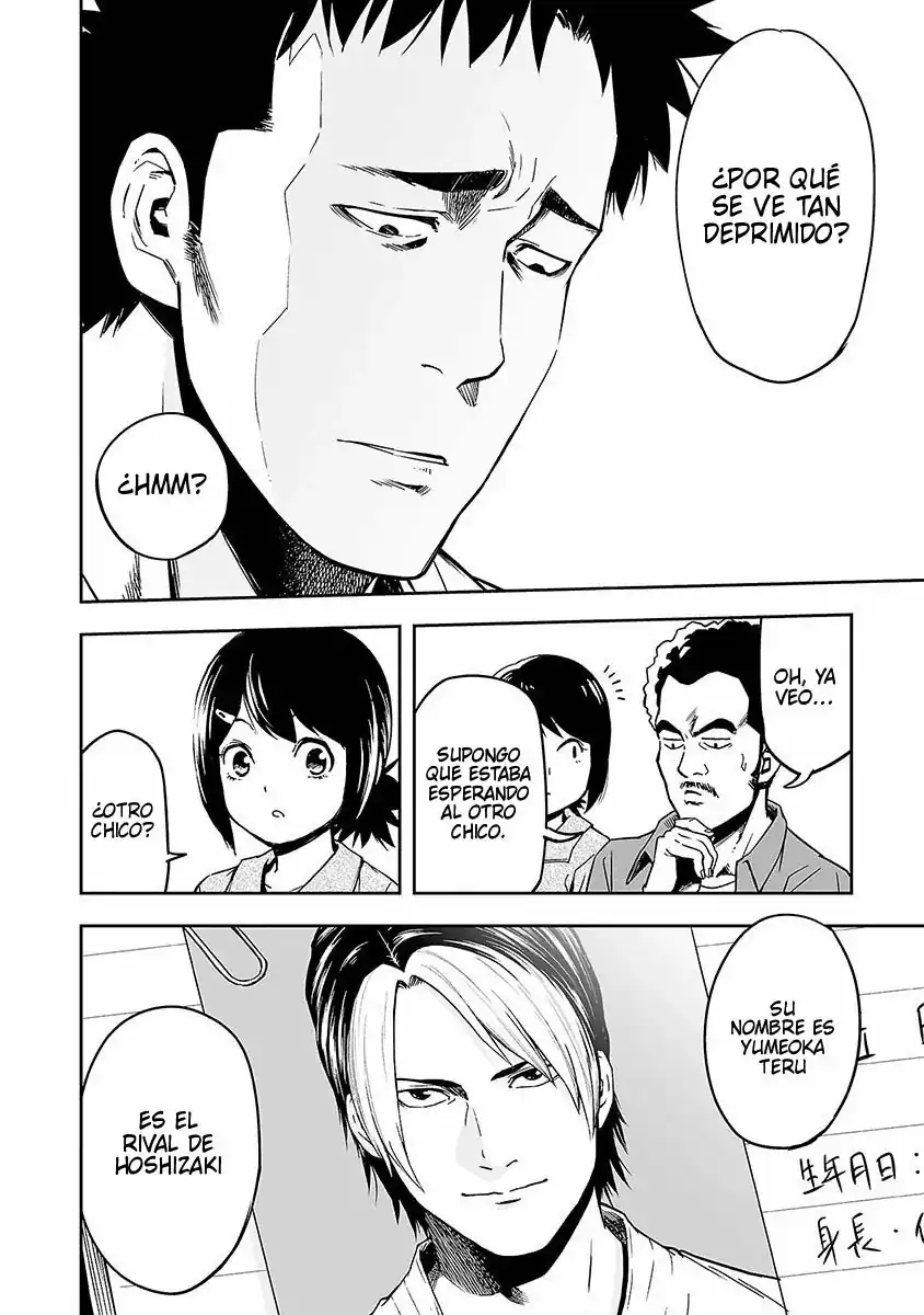 Página 11 — Capítulo 1 de Tsuyoshi: Daremo Katenai, Aitsu ni wa