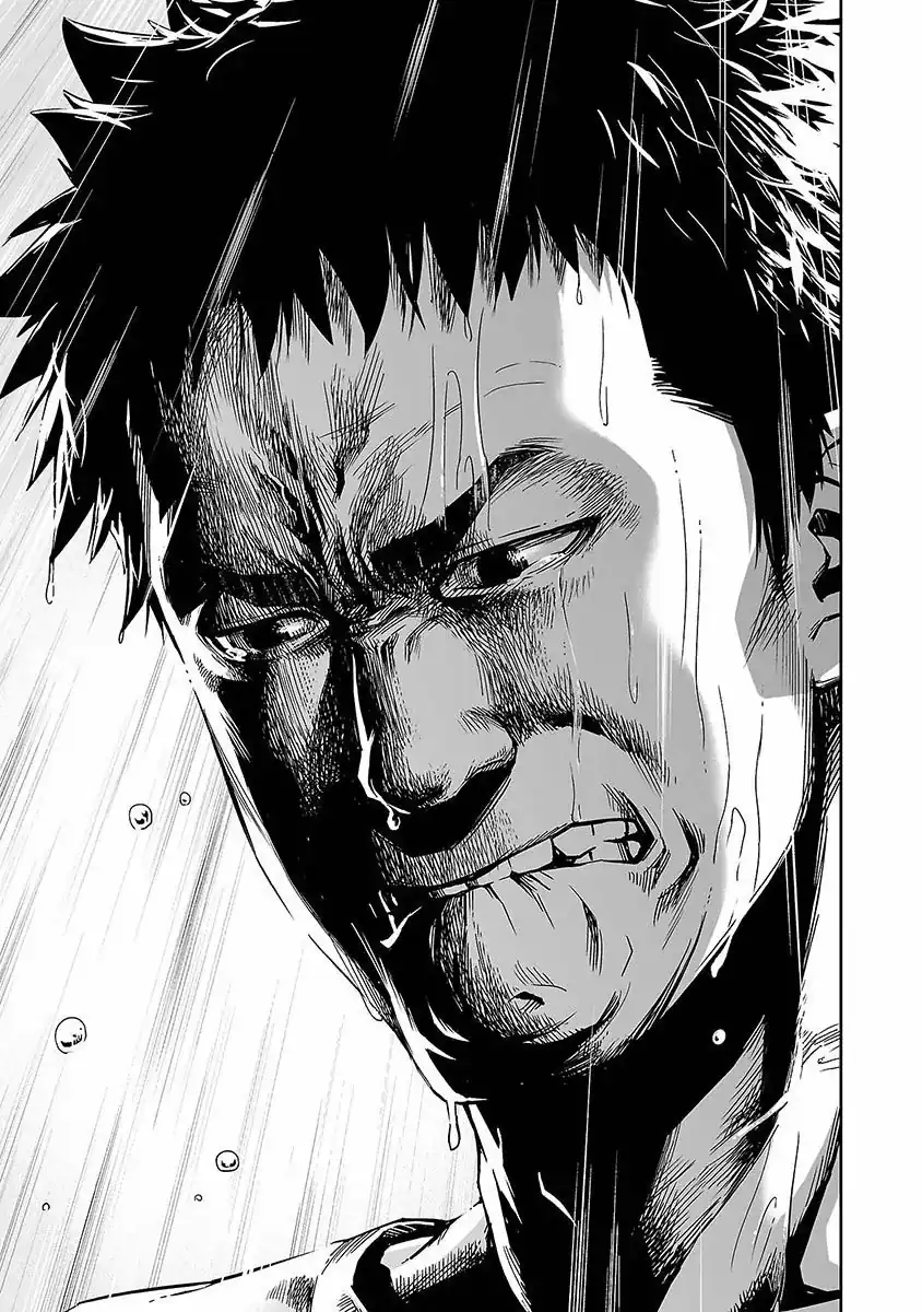 Página 14 — Capítulo 1 de Tsuyoshi: Daremo Katenai, Aitsu ni wa