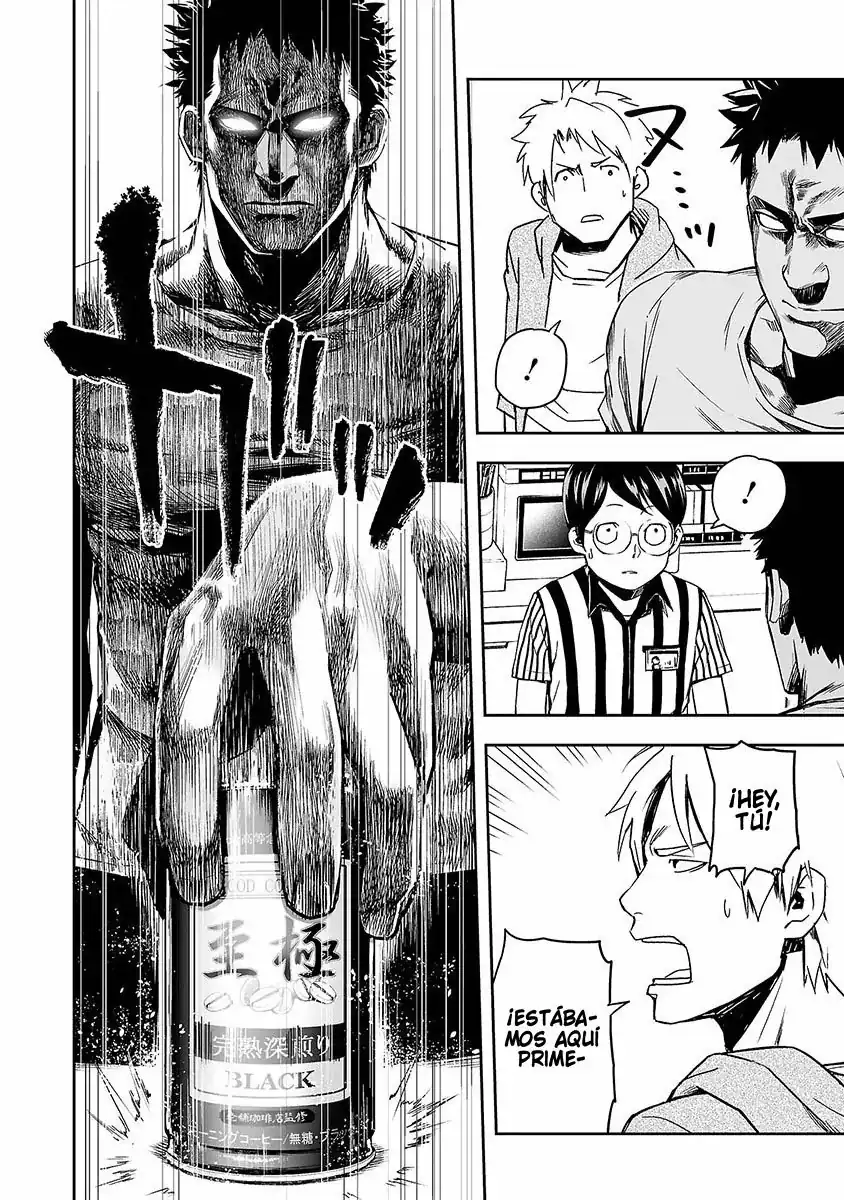 Página 31 — Capítulo 1 de Tsuyoshi: Daremo Katenai, Aitsu ni wa