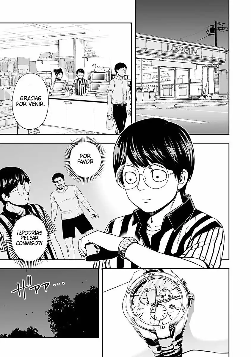 Página 4 — Capítulo 2 de Tsuyoshi: Daremo Katenai, Aitsu ni wa