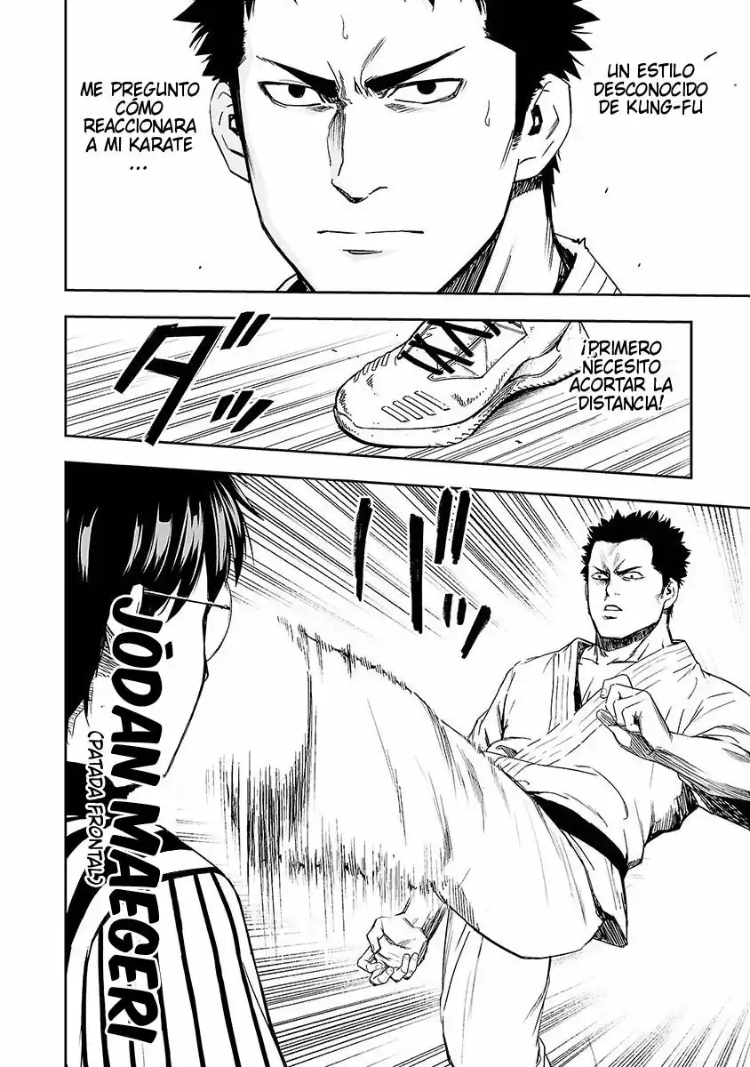 Página 9 — Capítulo 2 de Tsuyoshi: Daremo Katenai, Aitsu ni wa