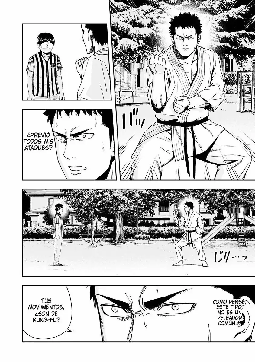 Página 15 — Capítulo 2 de Tsuyoshi: Daremo Katenai, Aitsu ni wa