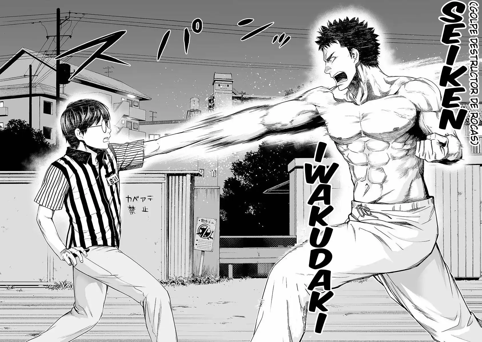 Página 29 — Capítulo 2 de Tsuyoshi: Daremo Katenai, Aitsu ni wa