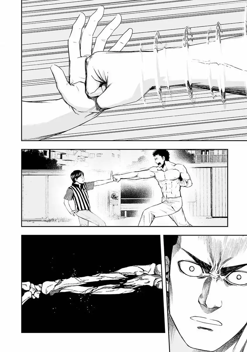 Página 30 — Capítulo 2 de Tsuyoshi: Daremo Katenai, Aitsu ni wa